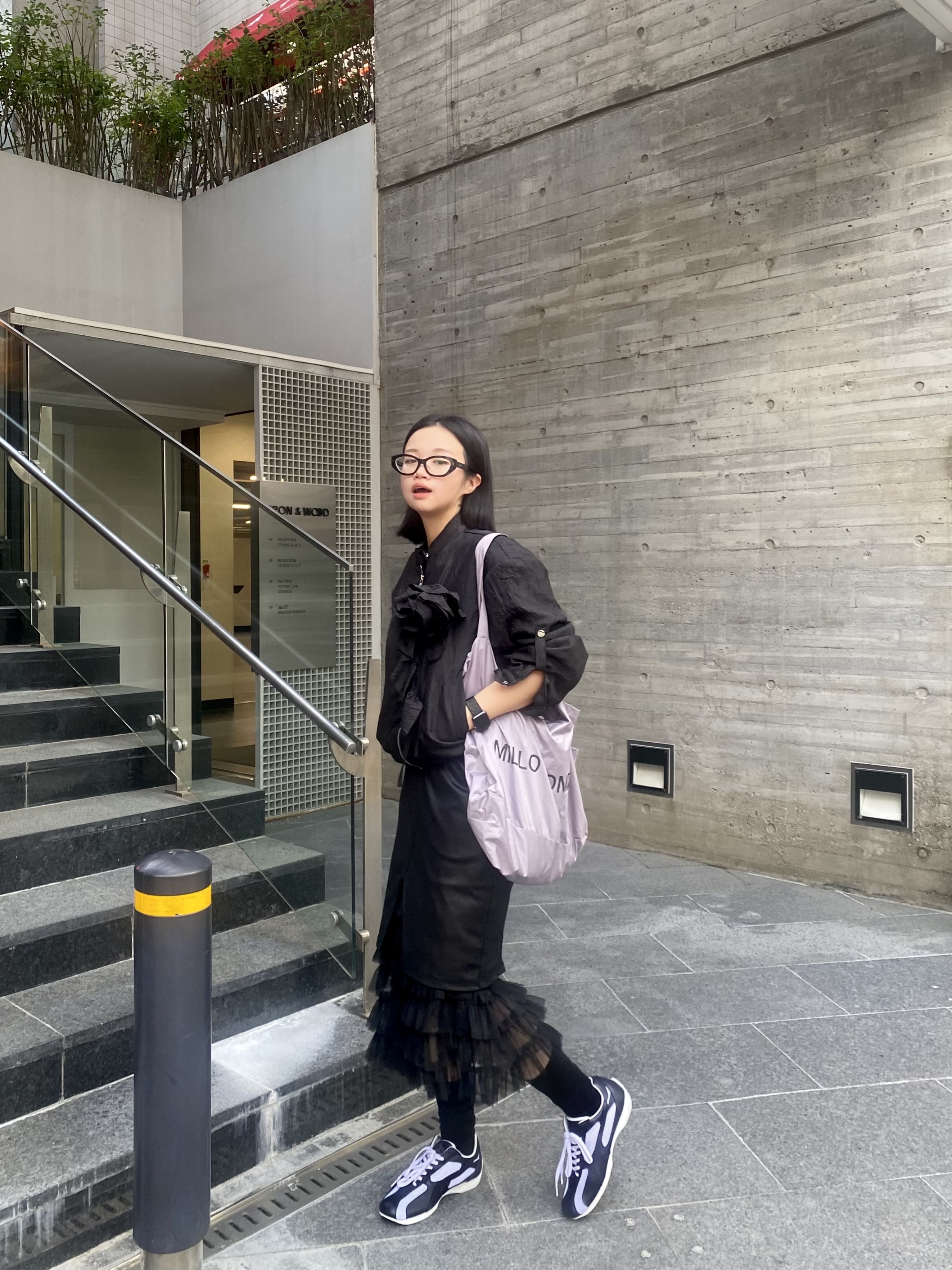 주다님의 스타일