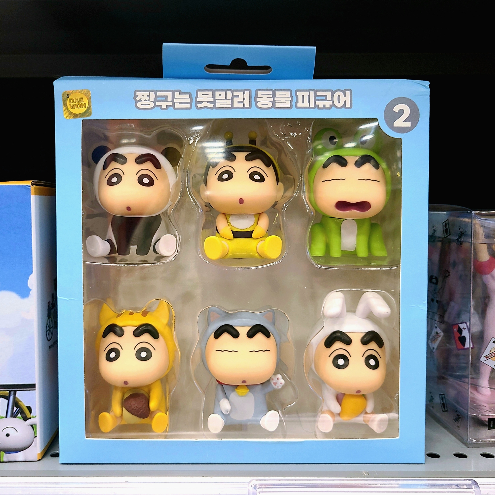 Pop Mart Mega Space Molly Series 1 Sealed Case 100% (9 Blind Boxes) 착용 스타일 - 9