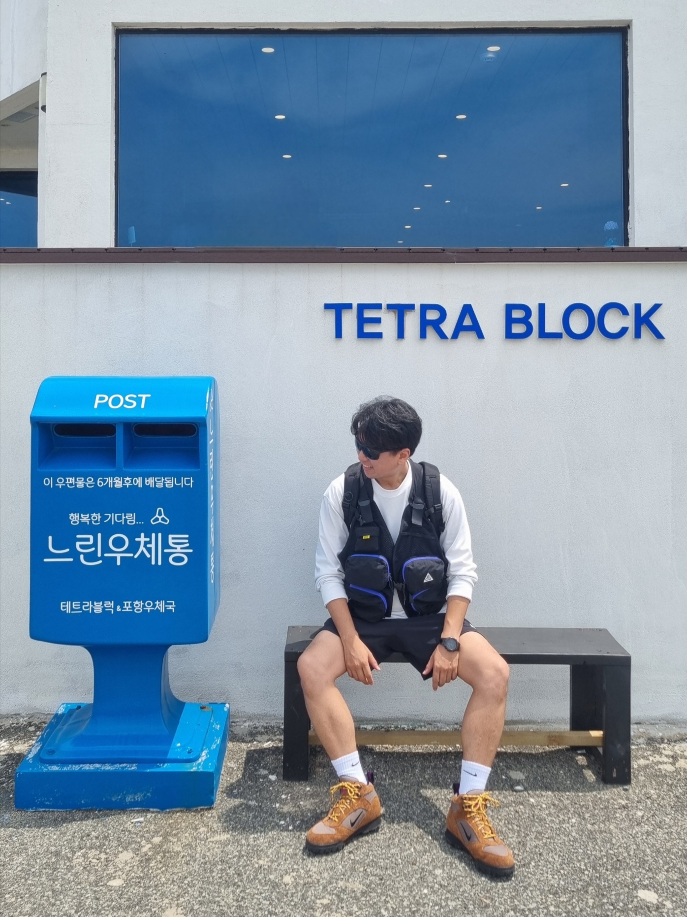 Nike ACG Torre Mid Waterproof Pecan and Olive Grey, Nike ACG Dri-Fit New Sands Shorts Black - Asia 착용 스타일 - 1