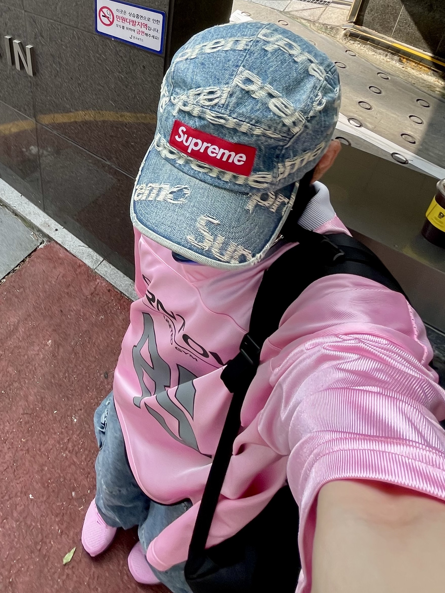 Nike x Stussy Air Max 2013 Psychic Pink, Supreme Backpack Black - 23FW 착용 스타일 - 10