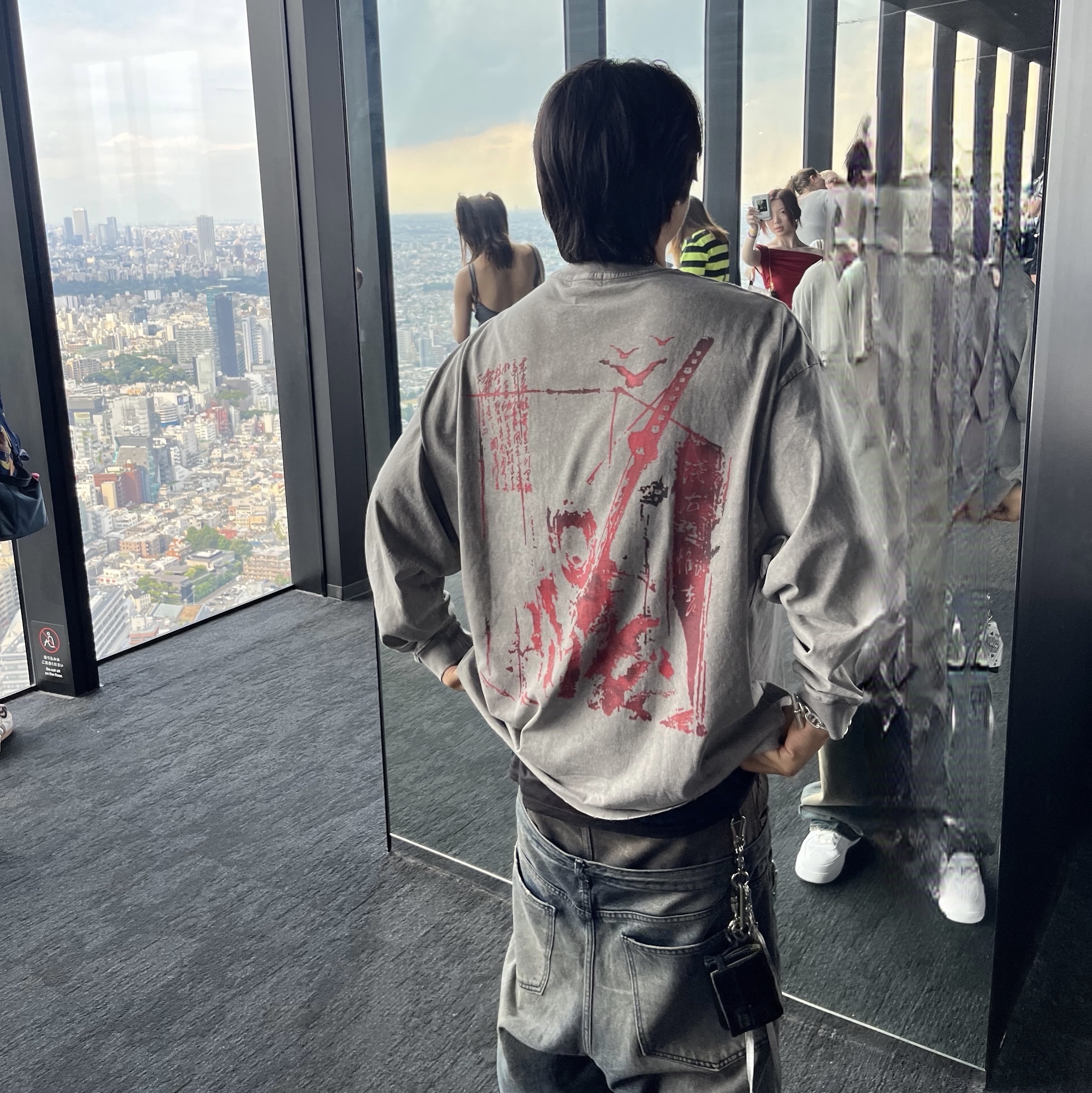 Awende Beheading Asaemon White Long Sleeve 착용 스타일 - 1