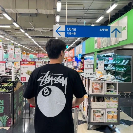스타일 카드