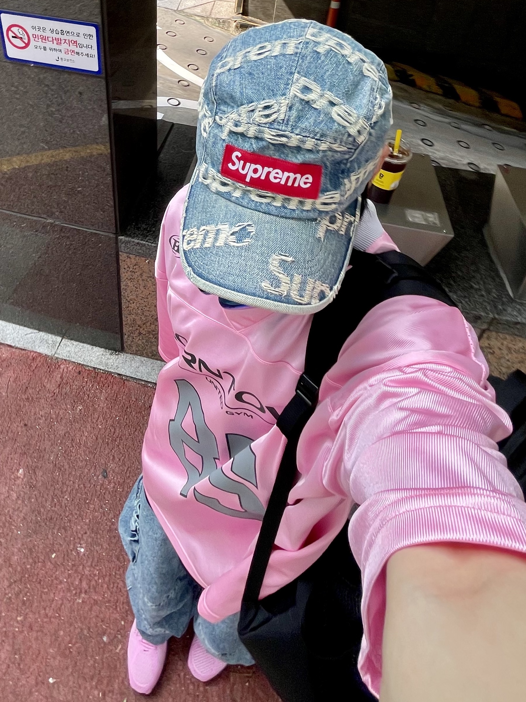 Nike x Stussy Air Max 2013 Psychic Pink, Supreme Backpack Black - 23FW 착용 스타일 - 4