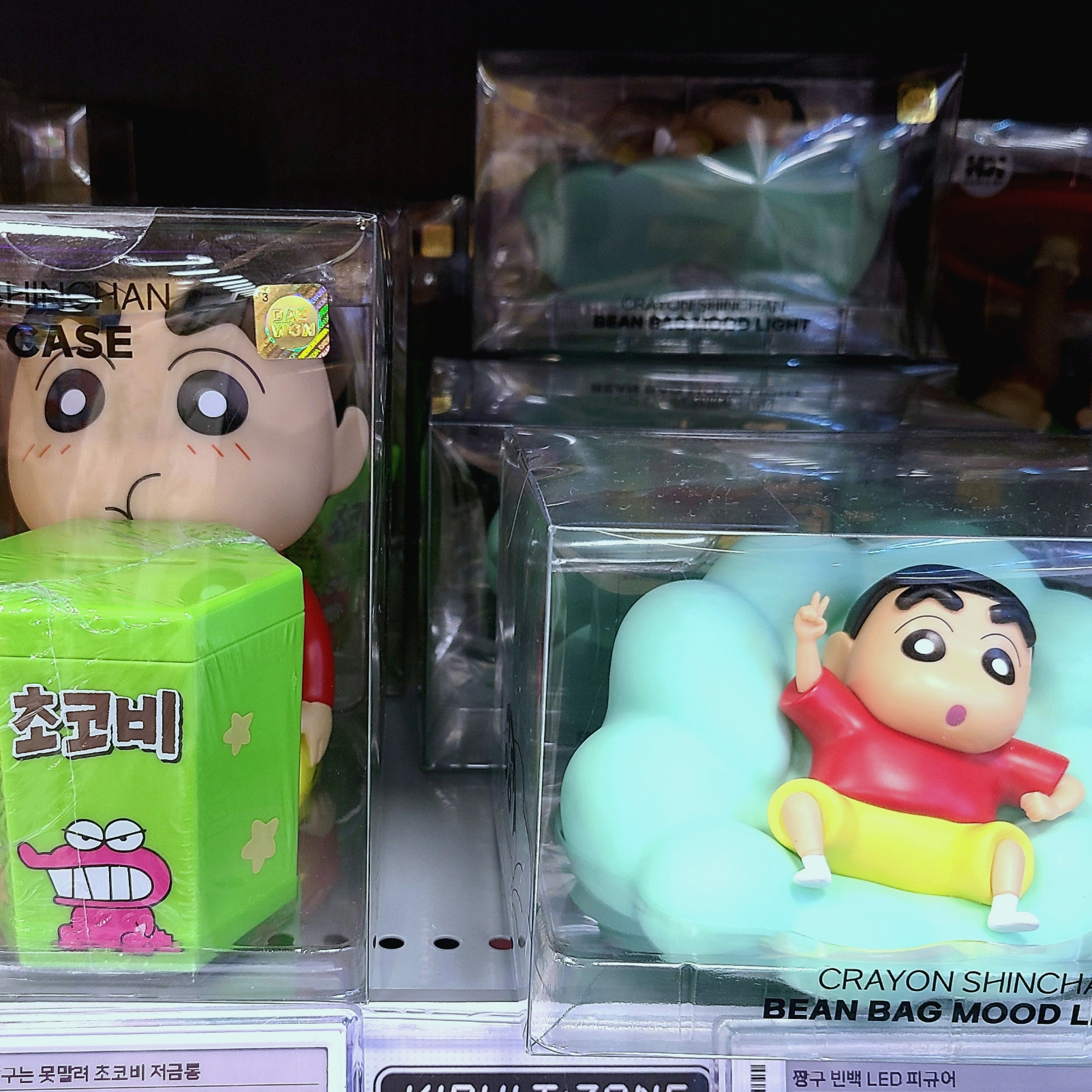 Pop Mart Mega Space Molly Series 1 Sealed Case 100% (9 Blind Boxes) 착용 스타일 - 8