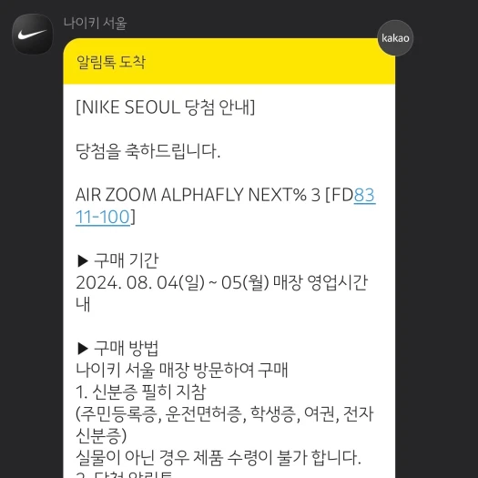 스타일 카드