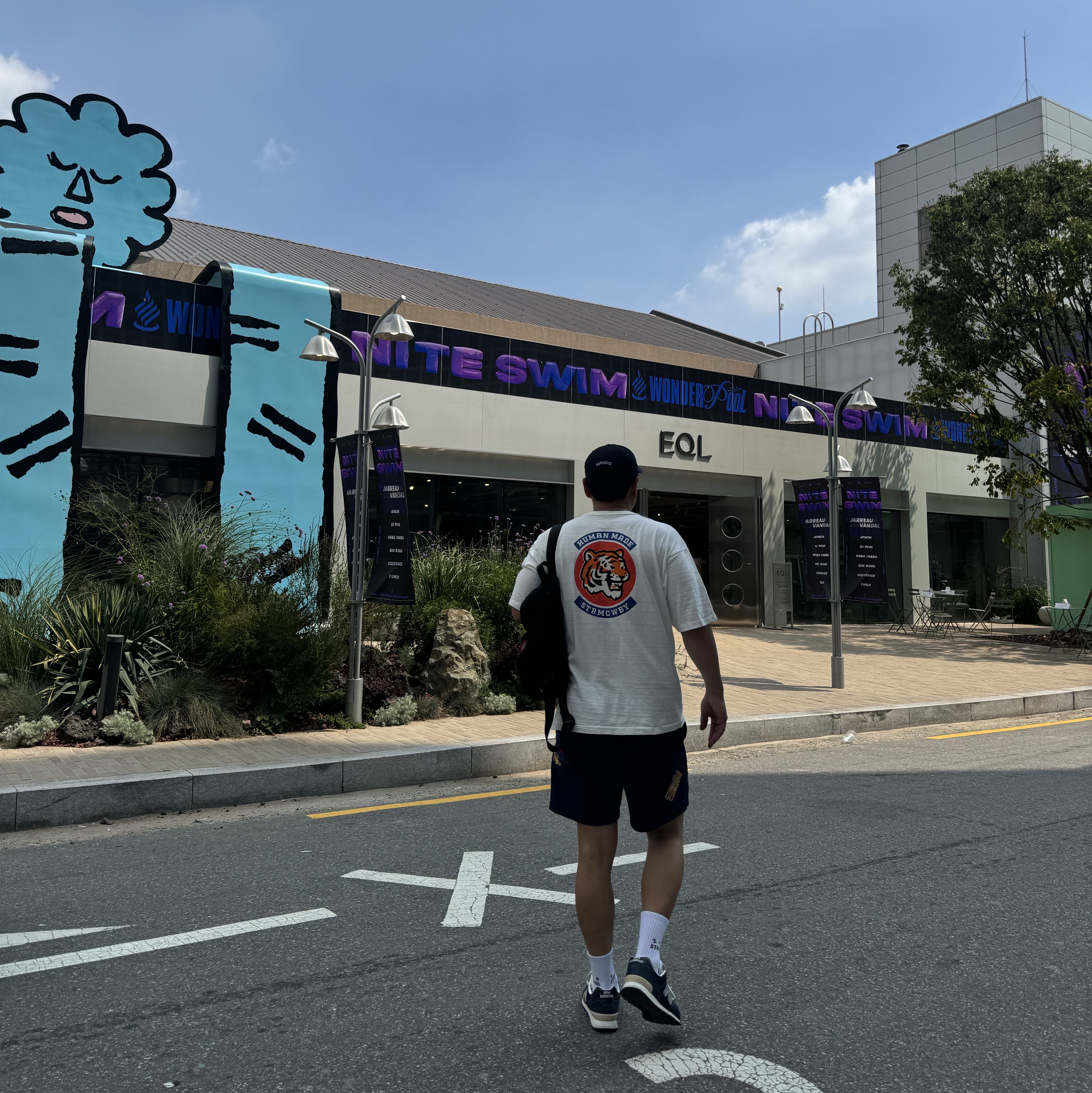 Human Made Graphic T-Shirt #16 White 착용 스타일 - 2