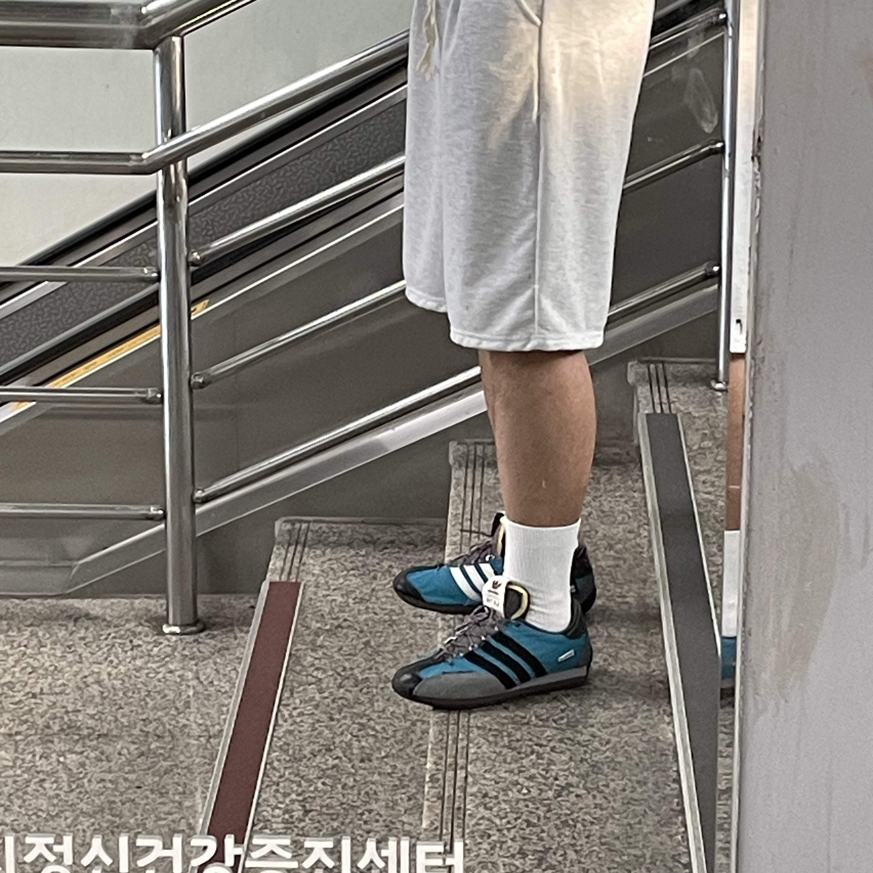 Adidas x Song for the Mute Country OG Active Teal Core Black 착용 스타일 - 2