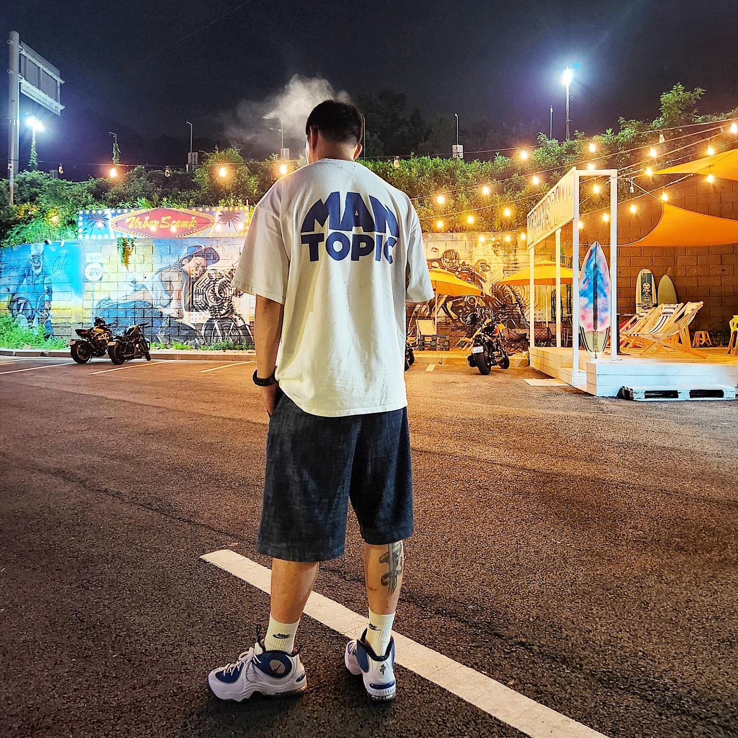 Nike Air Penny II Atlantic Blue 착용 스타일 - 2