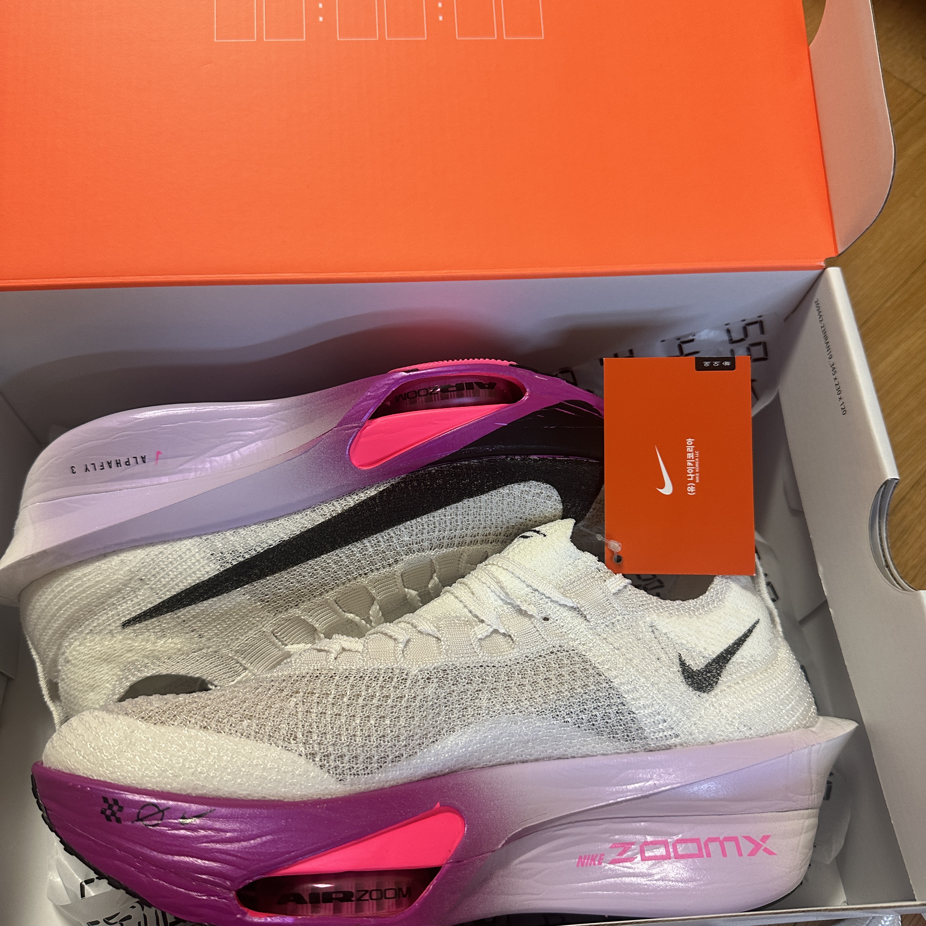 Nike Air Zoom Alphafly Next% 3 Hyper Pink 착용 스타일 - 3