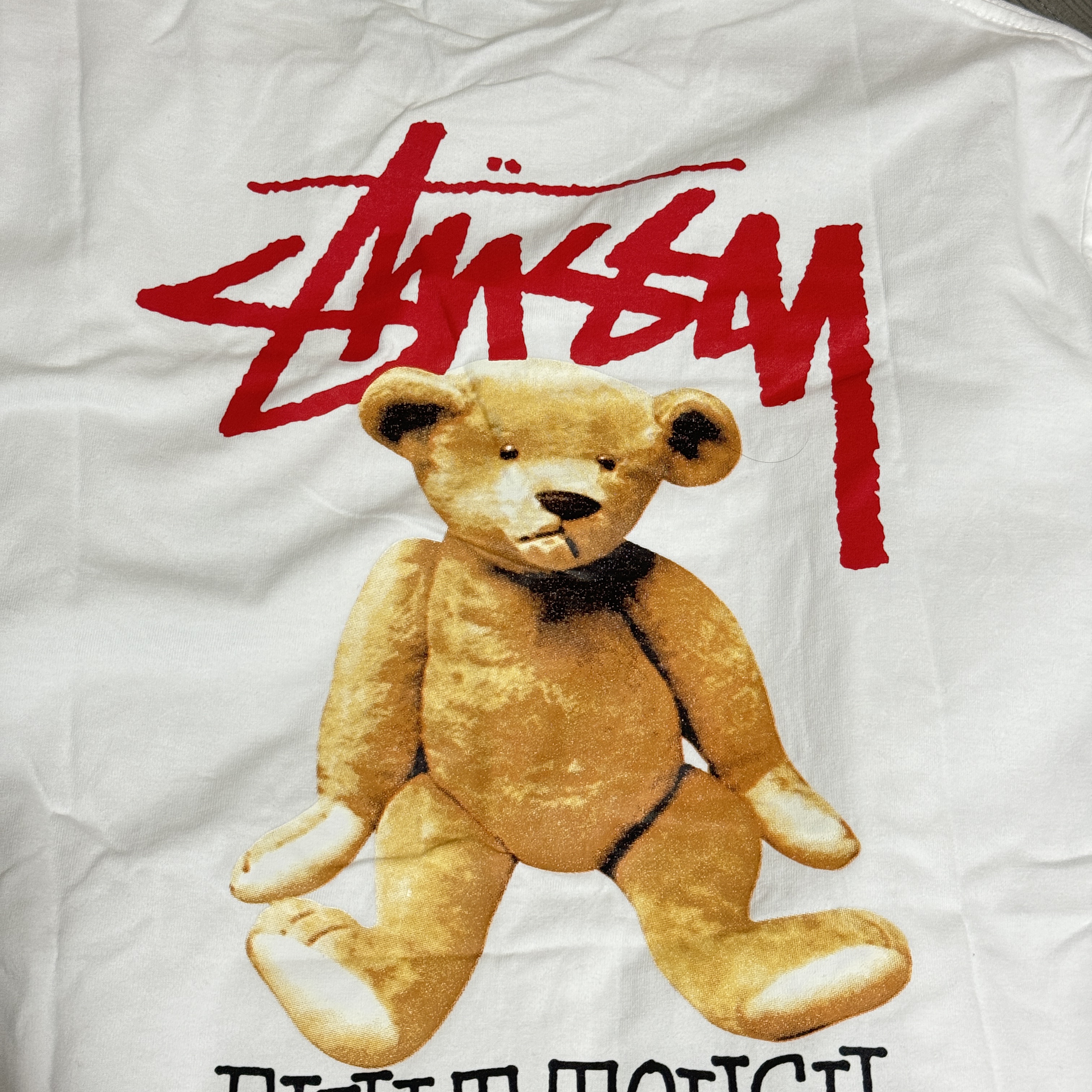 Stussy Built Tough T-Shirt White 착용 스타일