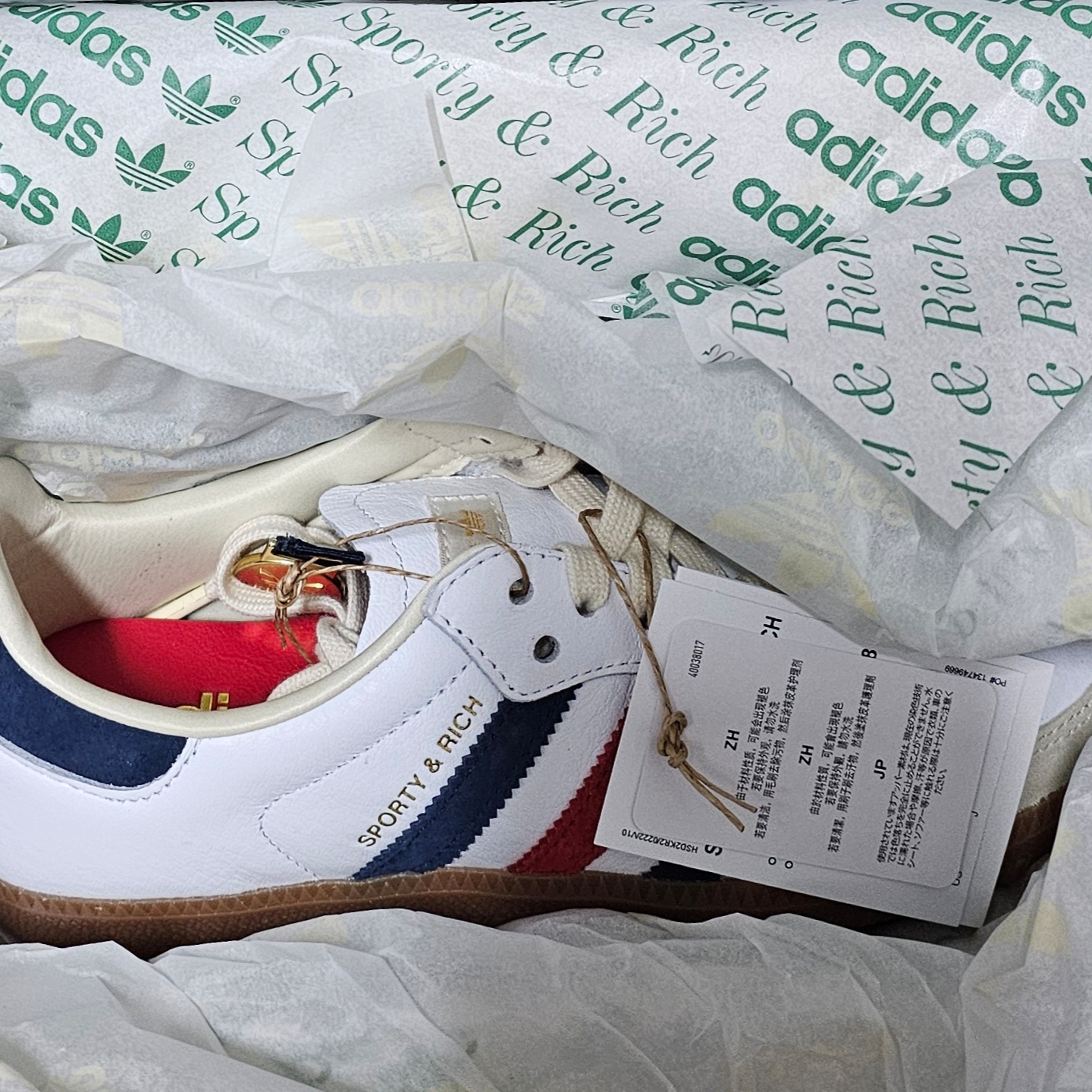 Adidas x Sporty & Rich Samba OG Cloud White Collegiate Burgundy 착용 스타일