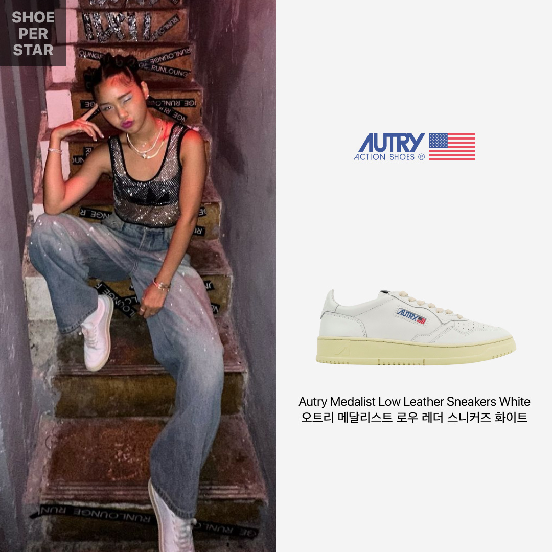 Autry Medalist Low Leather Sneakers White 착용 스타일 - 1