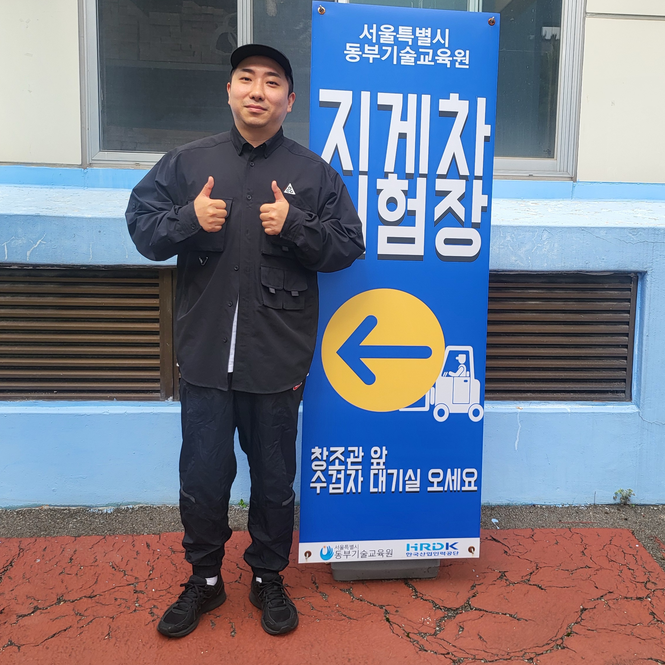 Asics Jog 100 S Black - 2E Wide, Nike ACG Dri-Fit UV Devastation Trail Shirt Black Summit White - Asia 착용 스타일