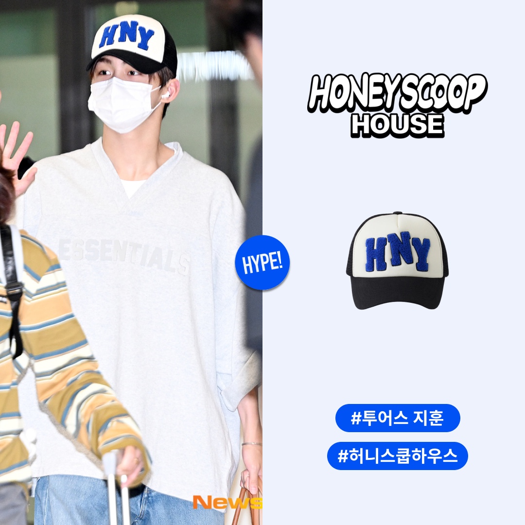 Honey Scoop House HNY Logo Trucker Cap Black 착용 스타일 - 1