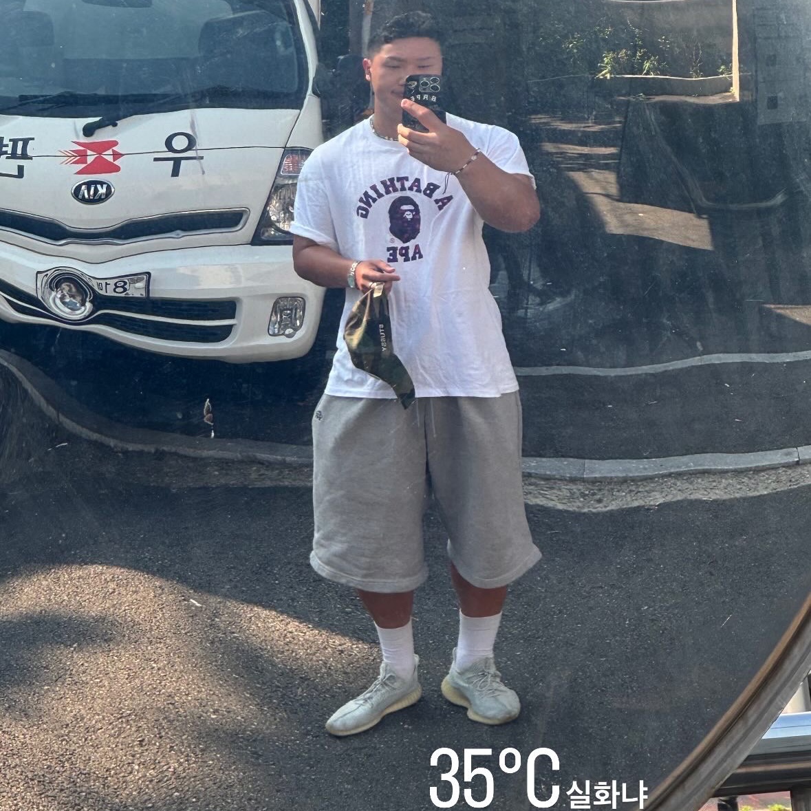 Stussy SS Link 9Twenty Cap Woodland Camo, BAPE Color Camo College T-Shirt White Purple 착용 스타일 - 3