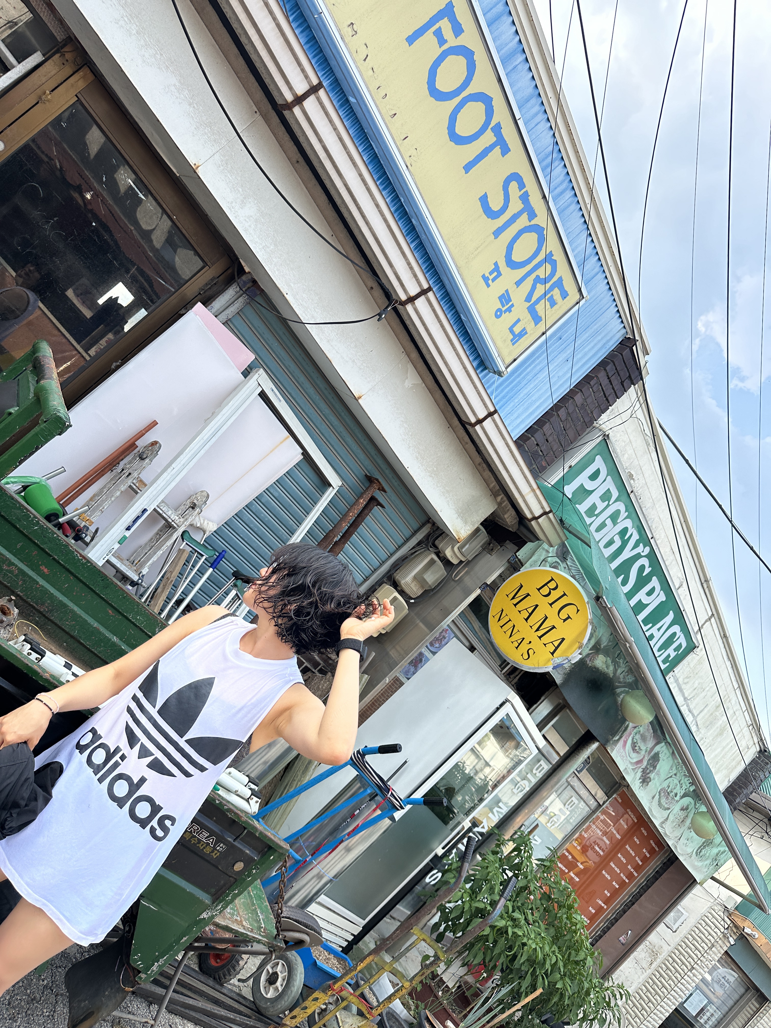 해피쁨님의 스타일