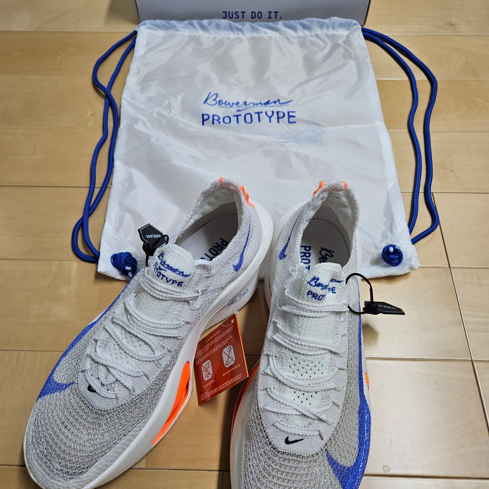 Nike Air Zoom Alphafly Next% 3 Blueprint 착용 스타일 - 1