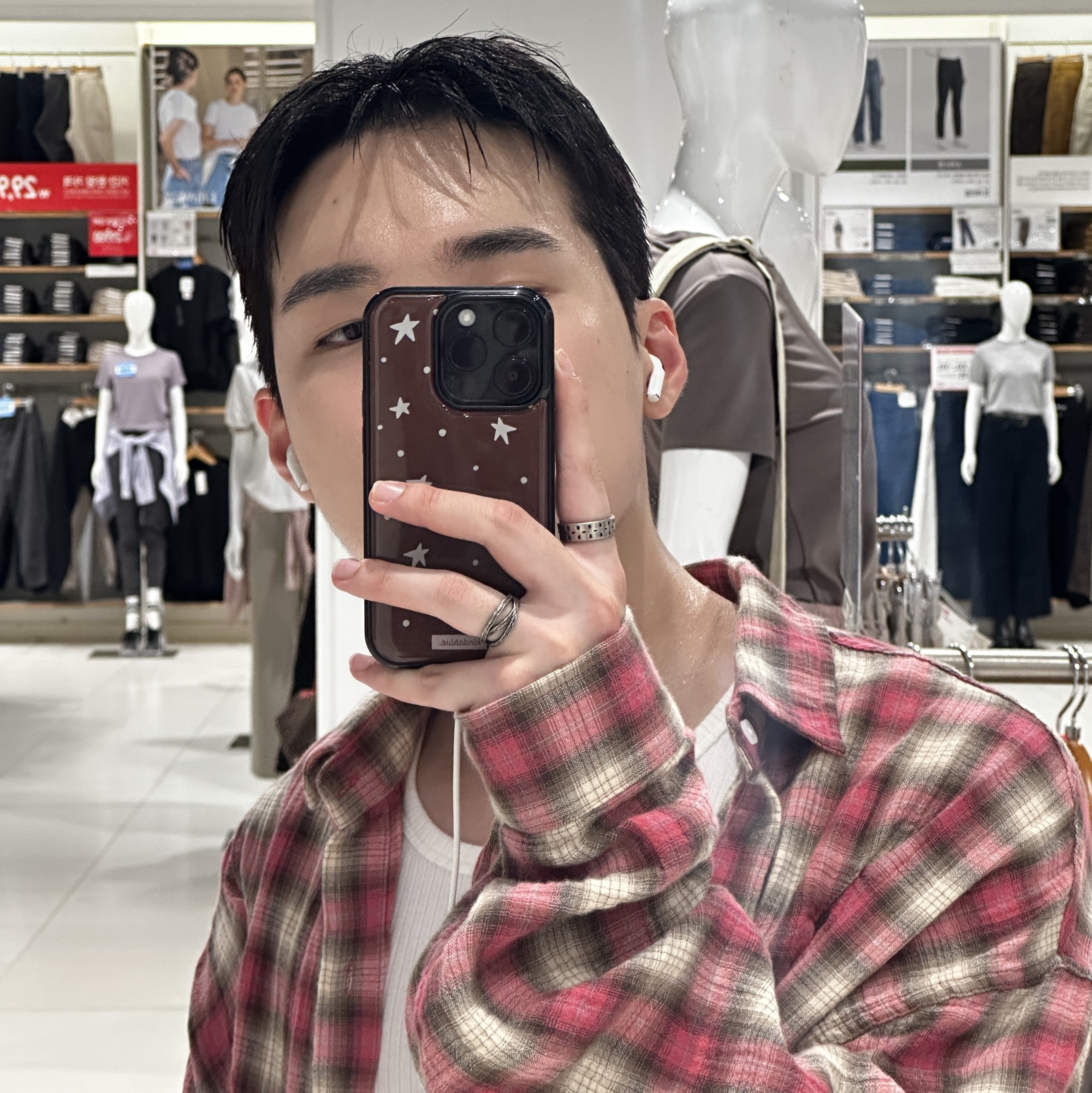 겸님의 스타일 - 4