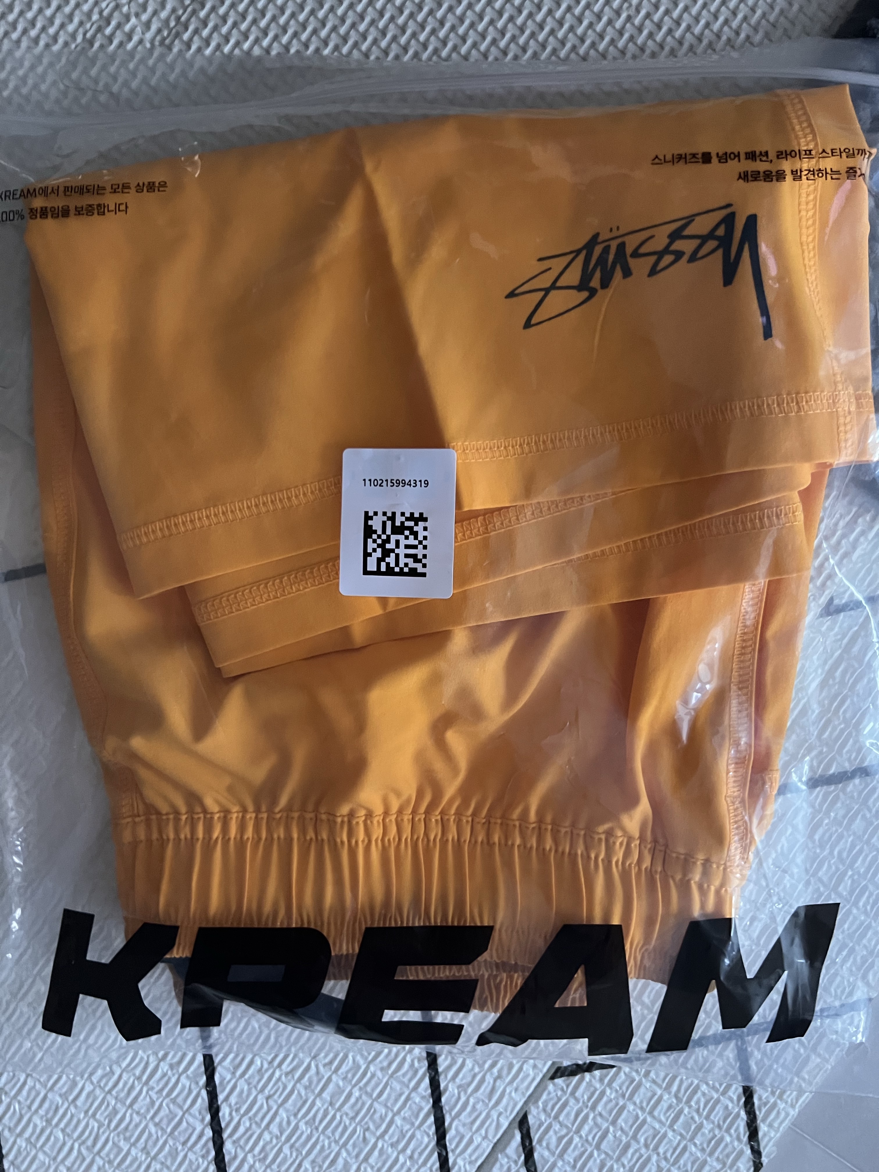 Nike x Stussy Water Short Sundial (FZ5761-717) 착용 스타일