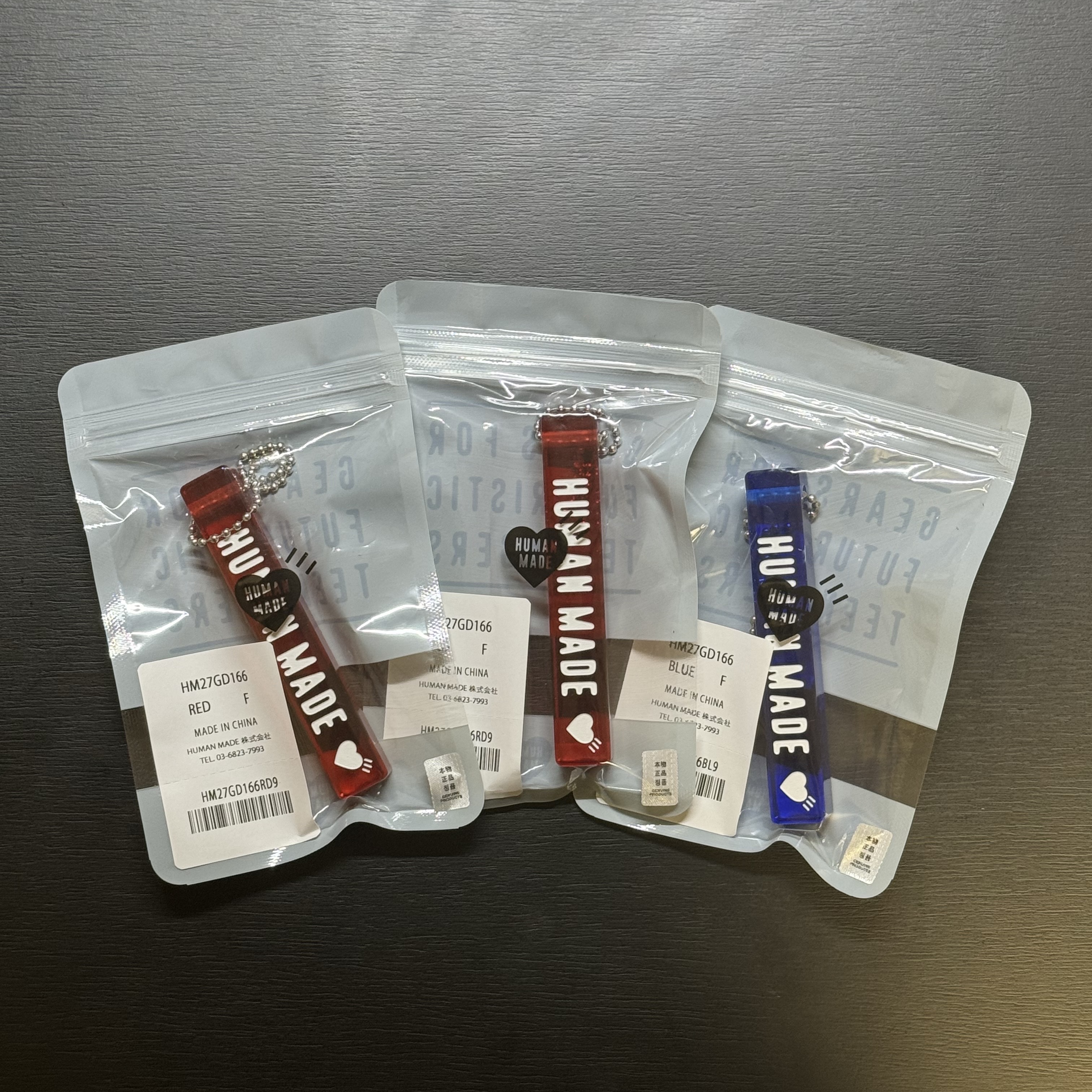 Human Made Acrylic Keychain Red, Human Made Acrylic Keychain Blue 착용 스타일