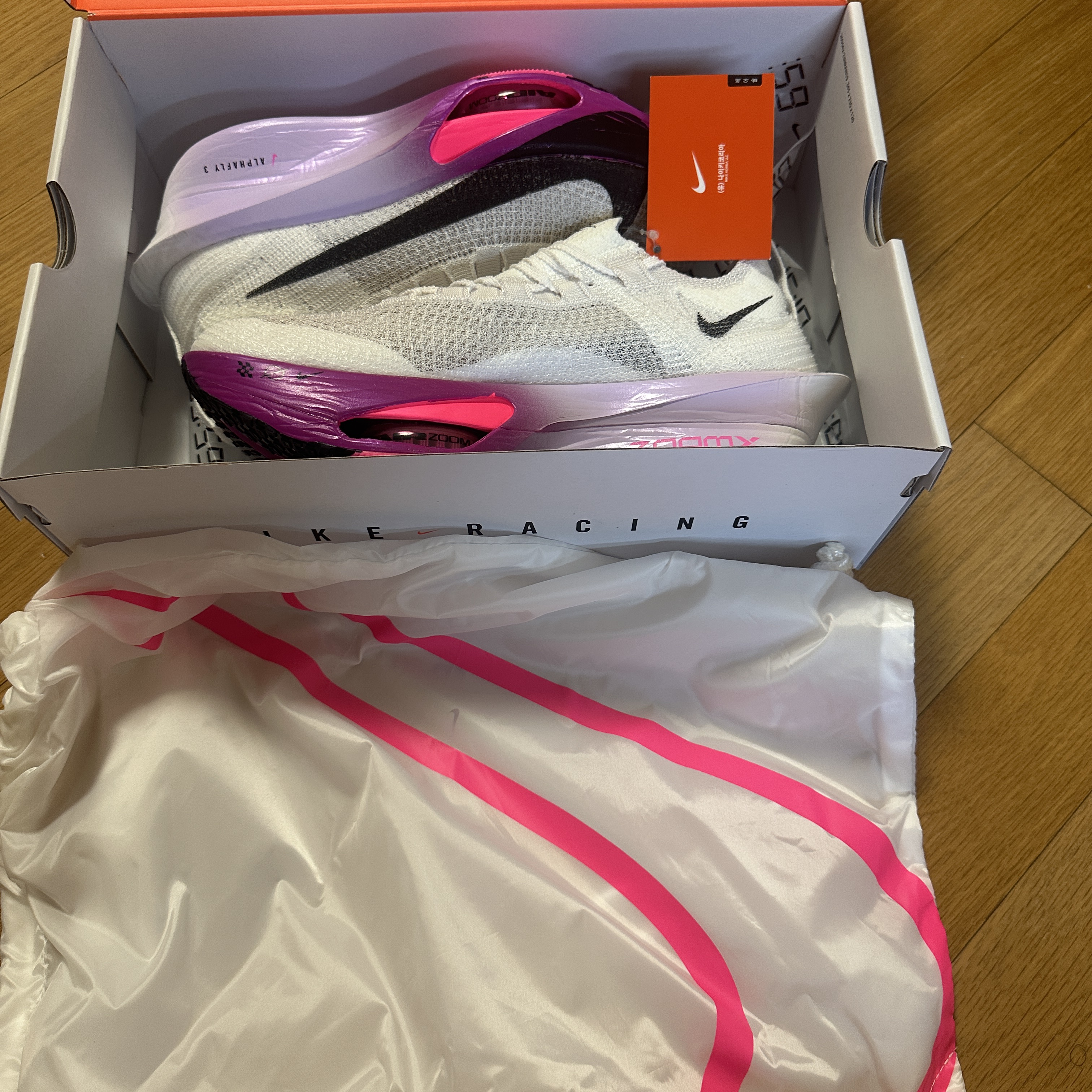 Nike Air Zoom Alphafly Next% 3 Hyper Pink 착용 스타일 - 2