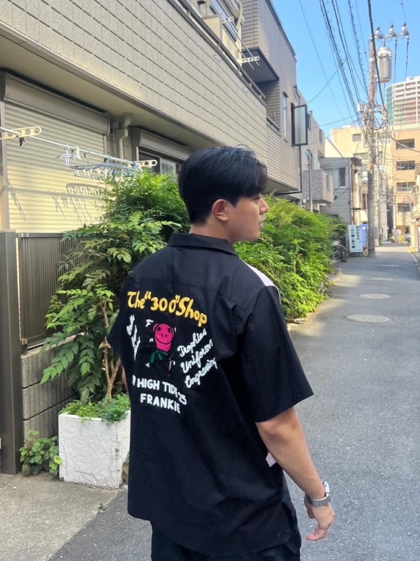 $님의 스타일