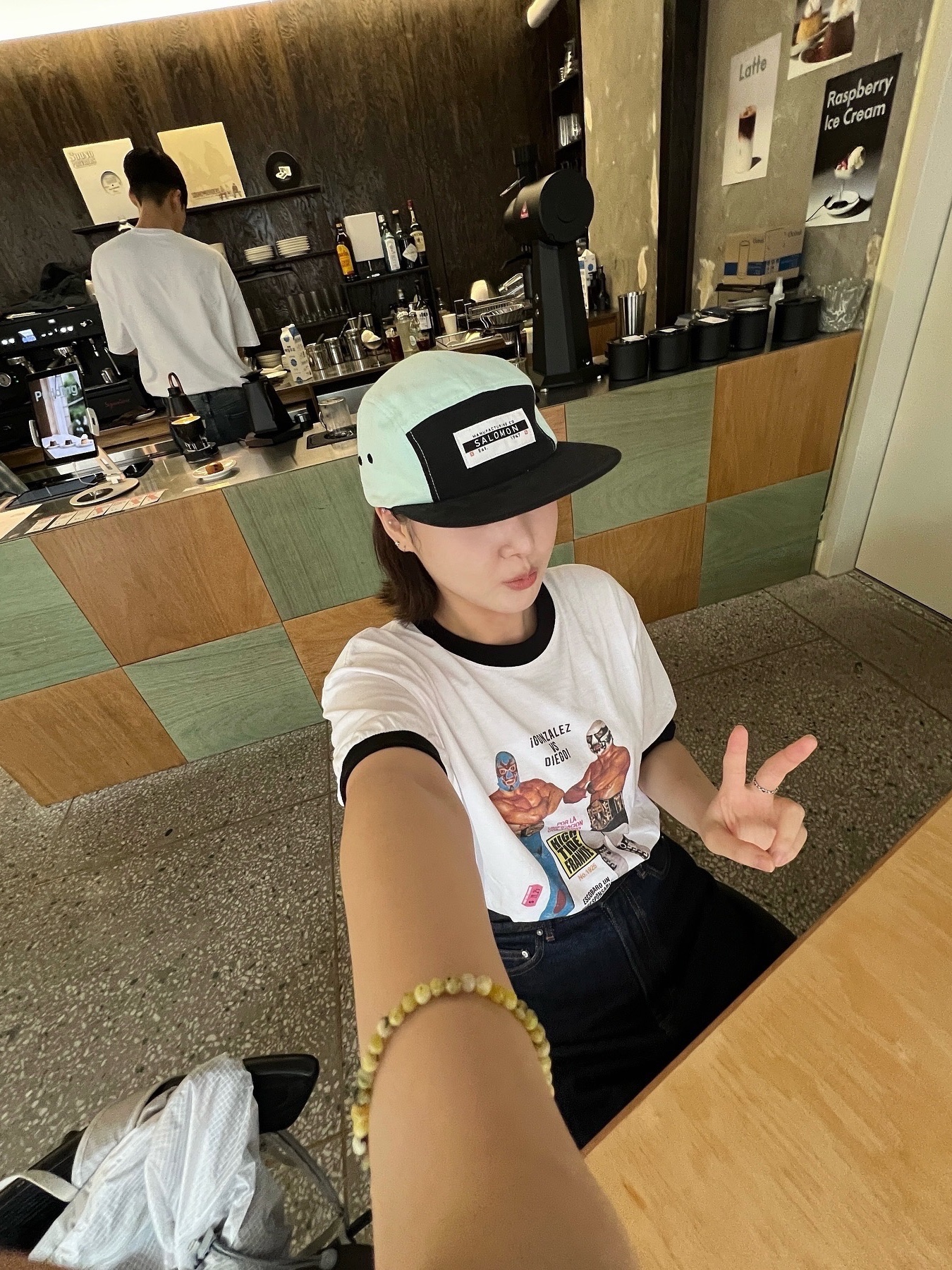 $님의 스타일