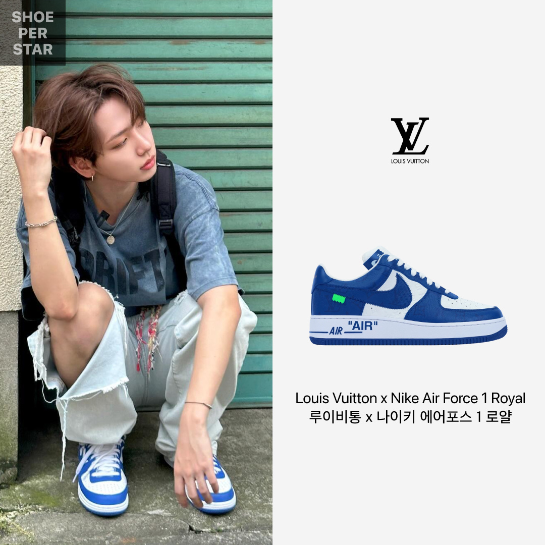 Louis Vuitton x Nike Air Force 1 Low by Virgil Abloh White Team Royal 착용 스타일 - 1