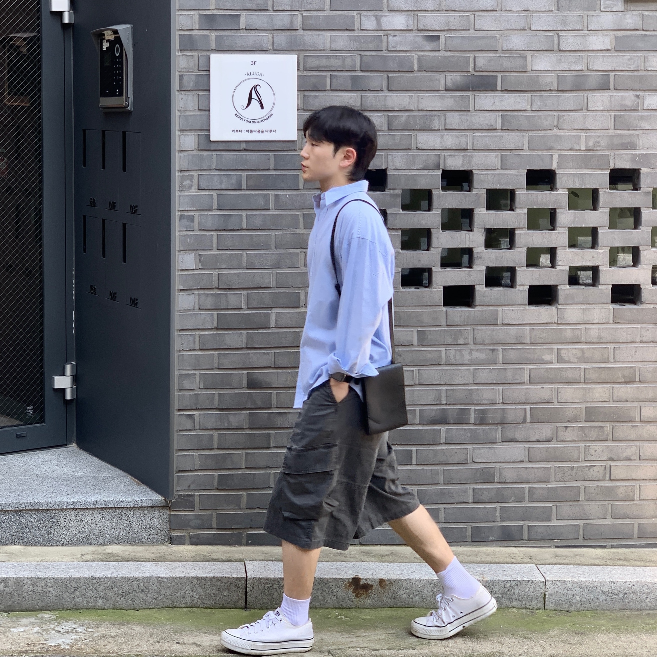민이님의 스타일 - 4