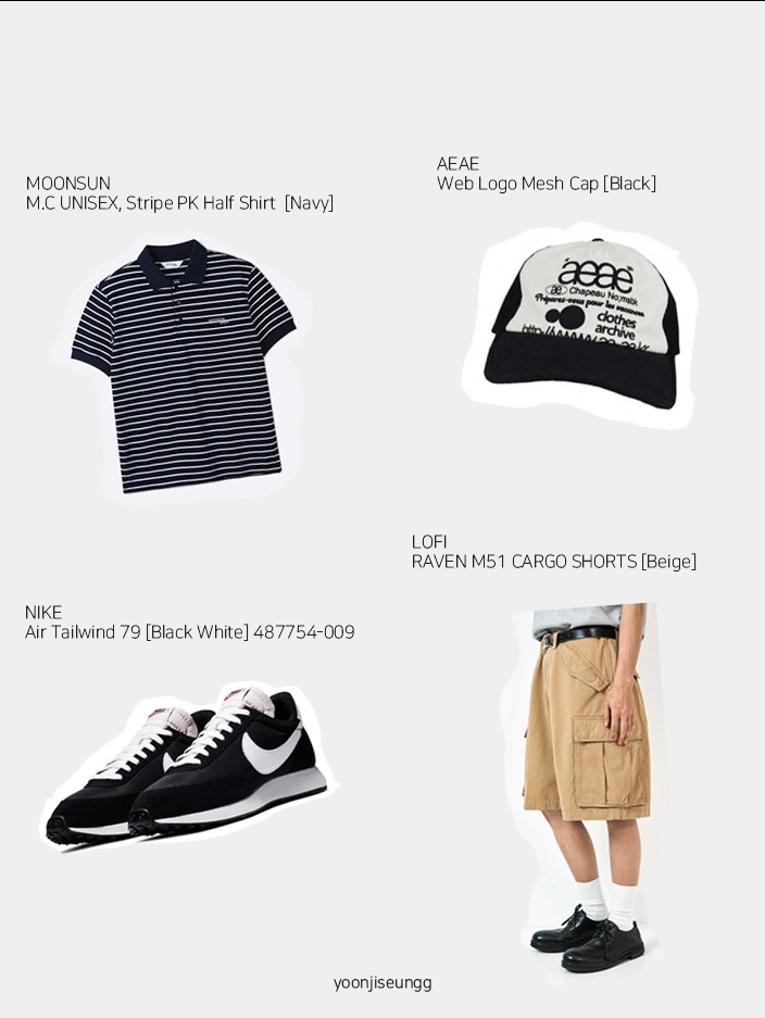 Nike Air Tailwind 79 Black White 착용 스타일 - 4