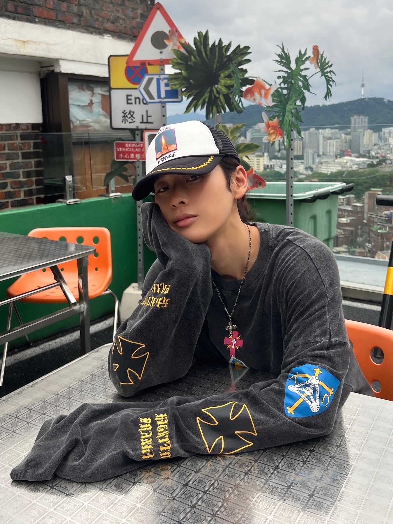 $님의 스타일