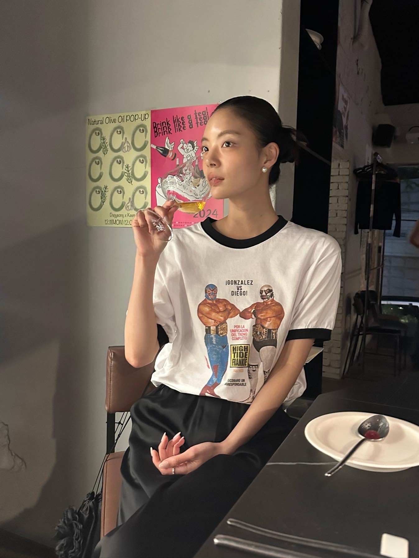 $님의 스타일