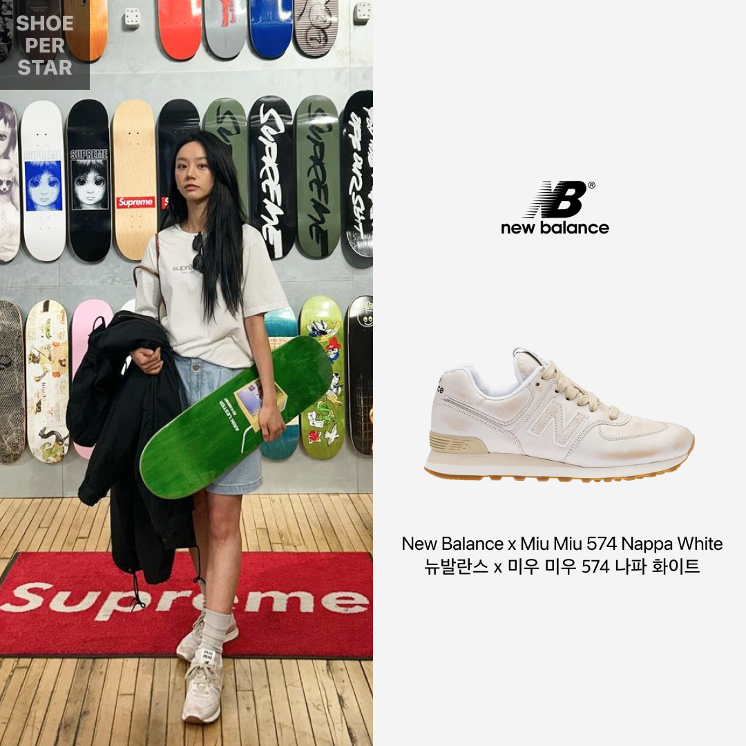 (W) New Balance x Miu Miu 574 Vintage Nappa Leather White 착용 스타일 - 1