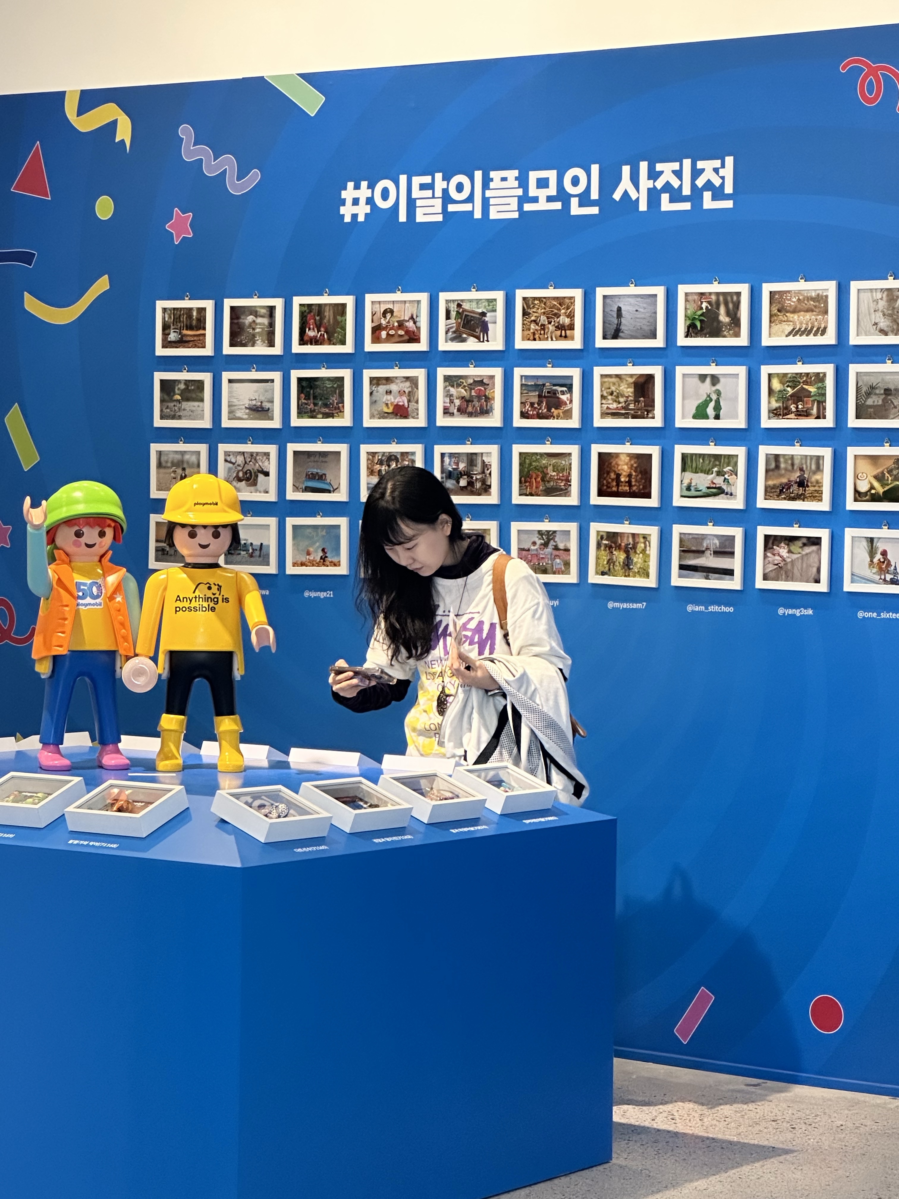 almoston님의 스타일 - 1