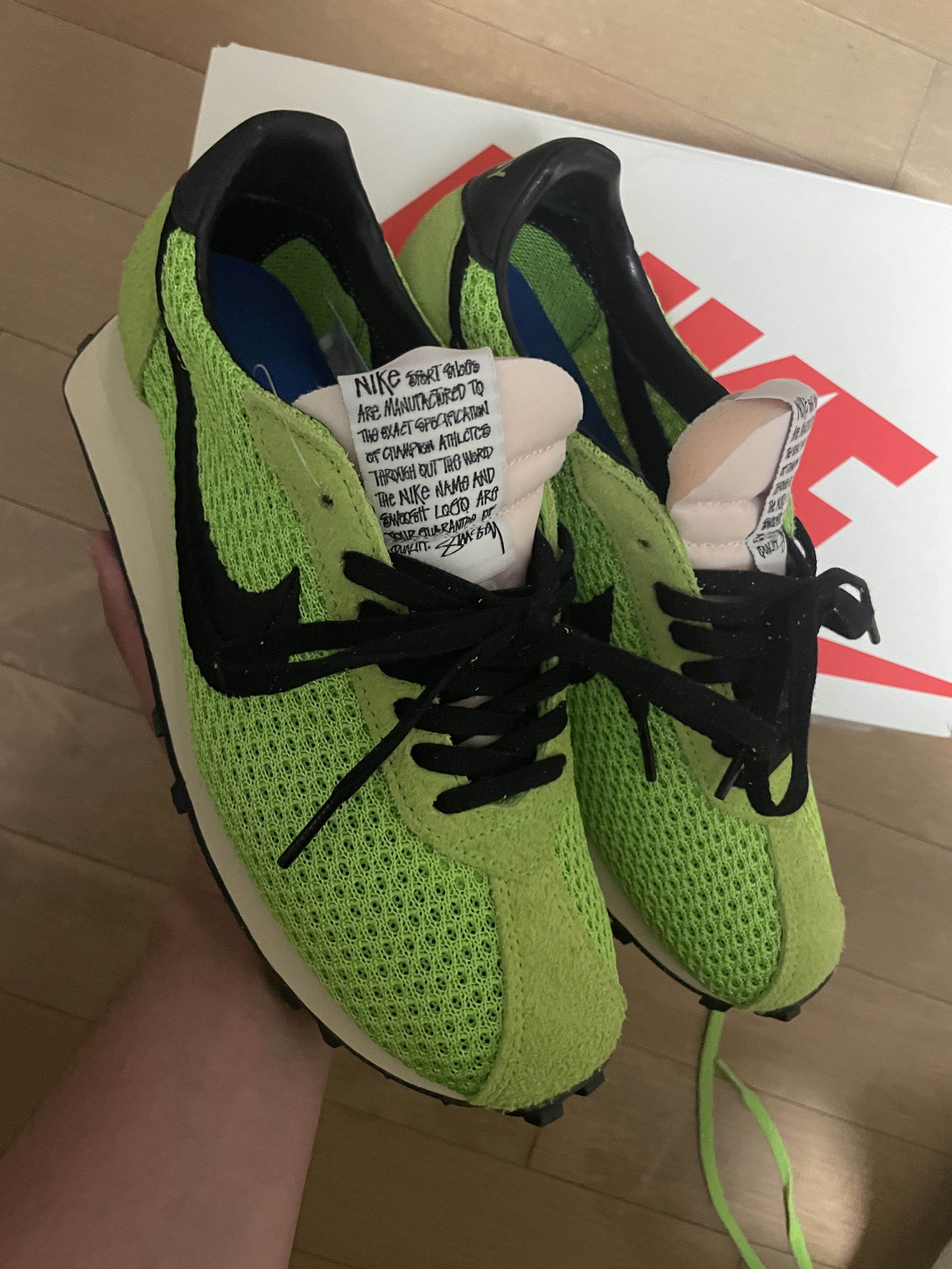 Nike x Stussy LD-1000 SP Action Green and Black 착용 스타일 - 1