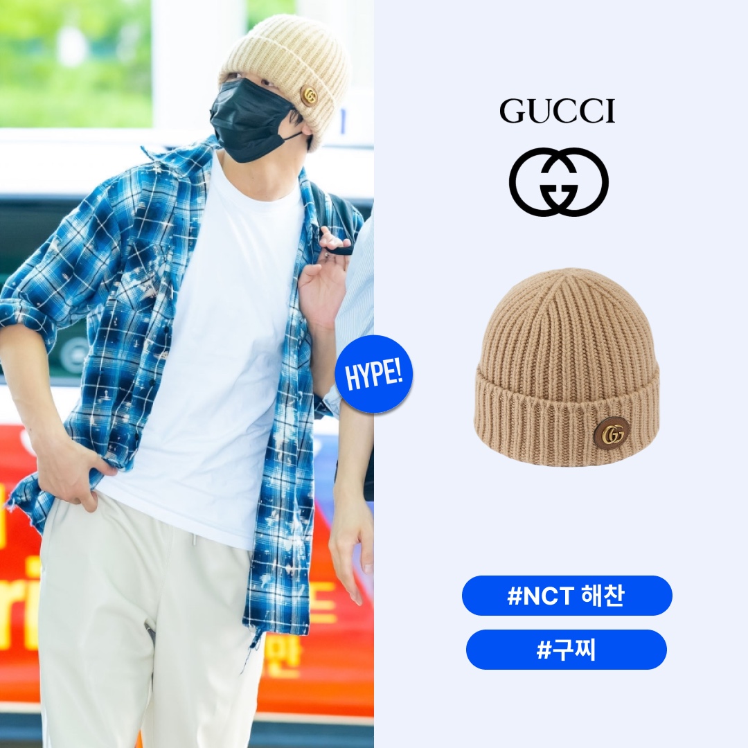 (W) Gucci Wool Cashmere Hat with Double G Camel 착용 스타일 - 1