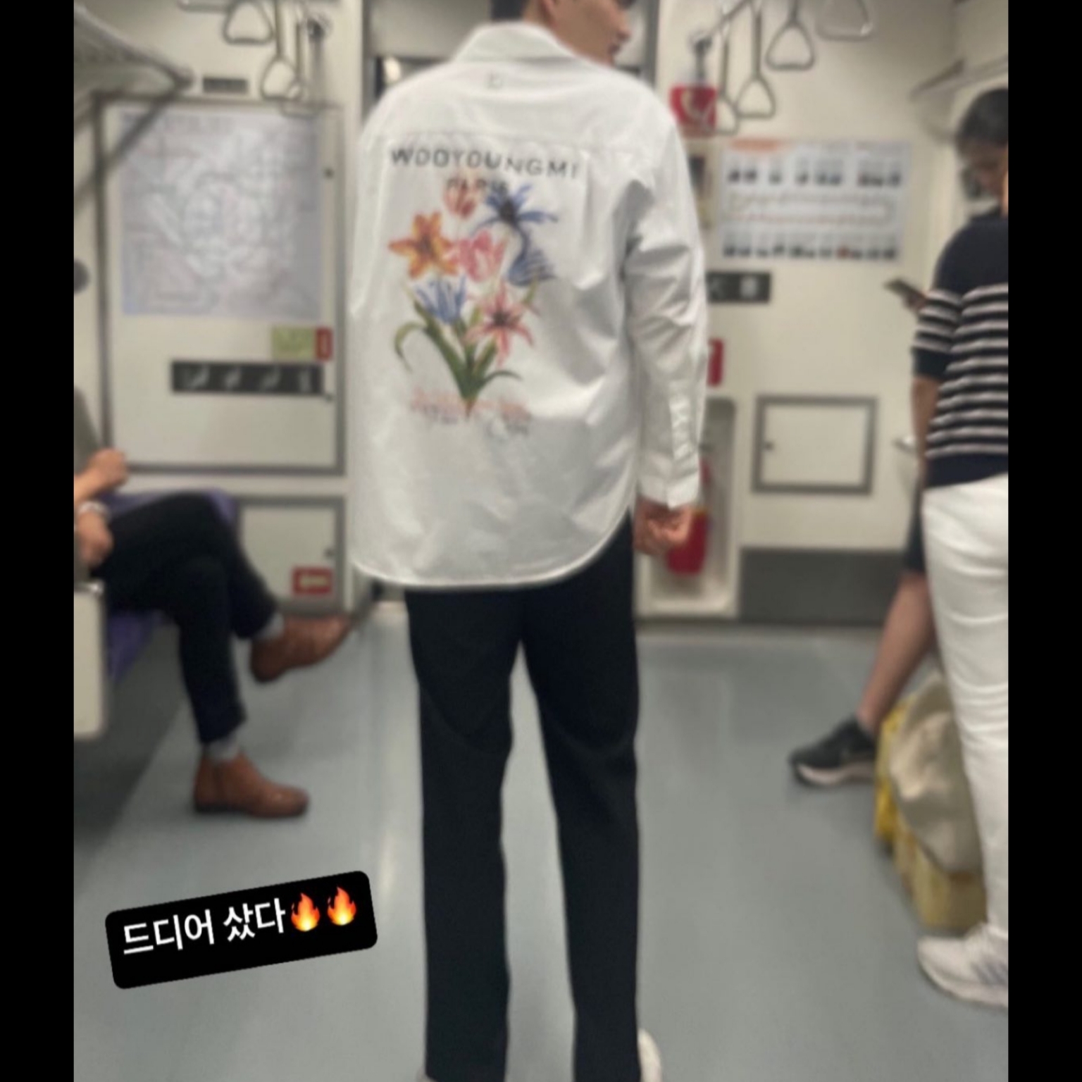 Wooyoungmi Flower Print Shirt White - 24SS 착용 스타일
