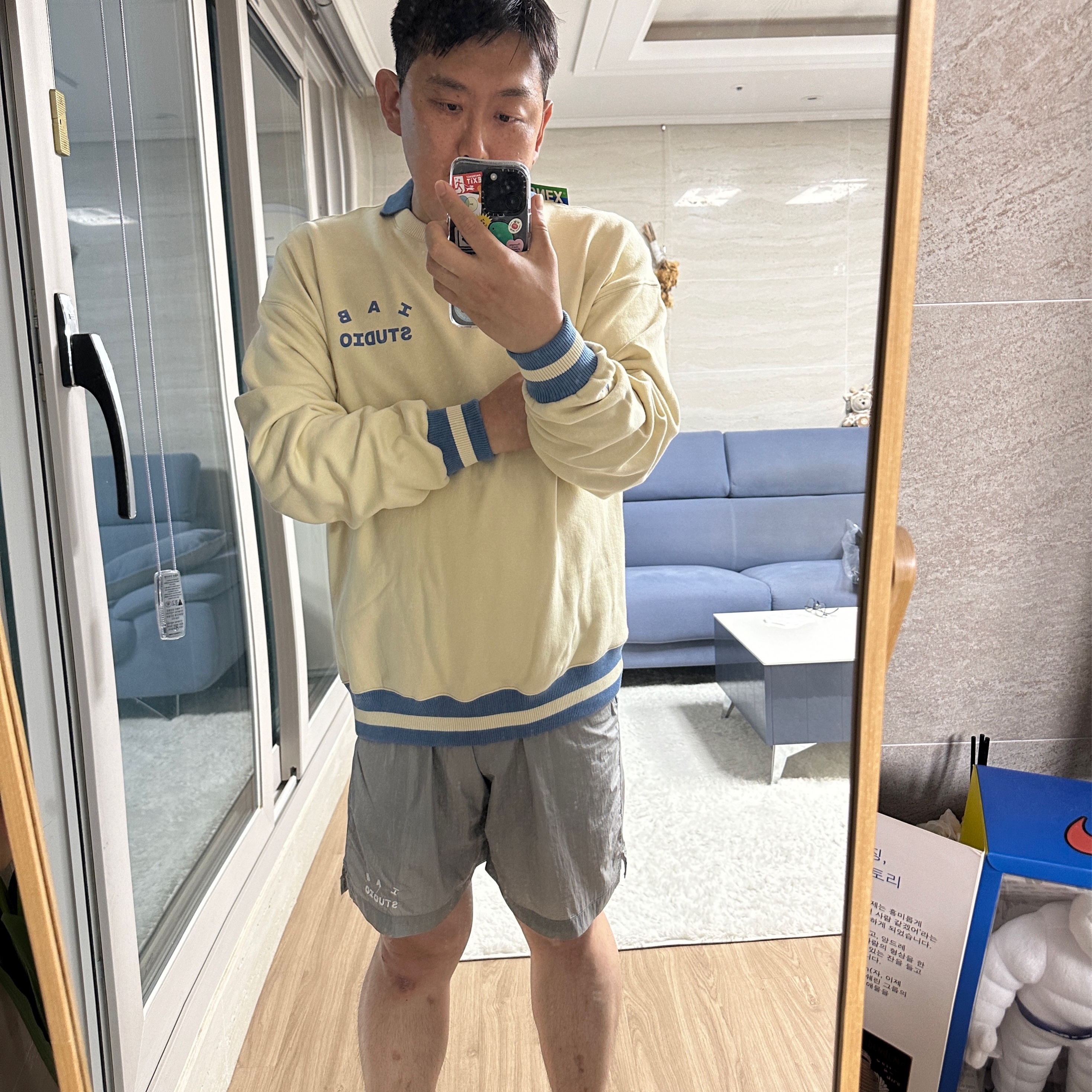 IAB Studio x Yonex Sweatshirt Reed Yellow 착용 스타일 - 1
