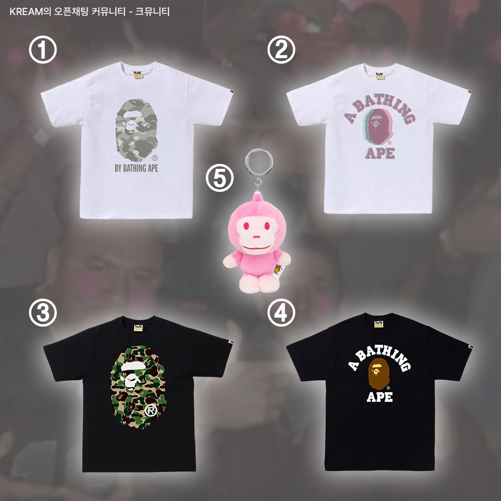 BAPE City Camo By Bathing Ape T-Shirt White, BAPE Glitch Art College T-Shirt White 착용 스타일 - 2