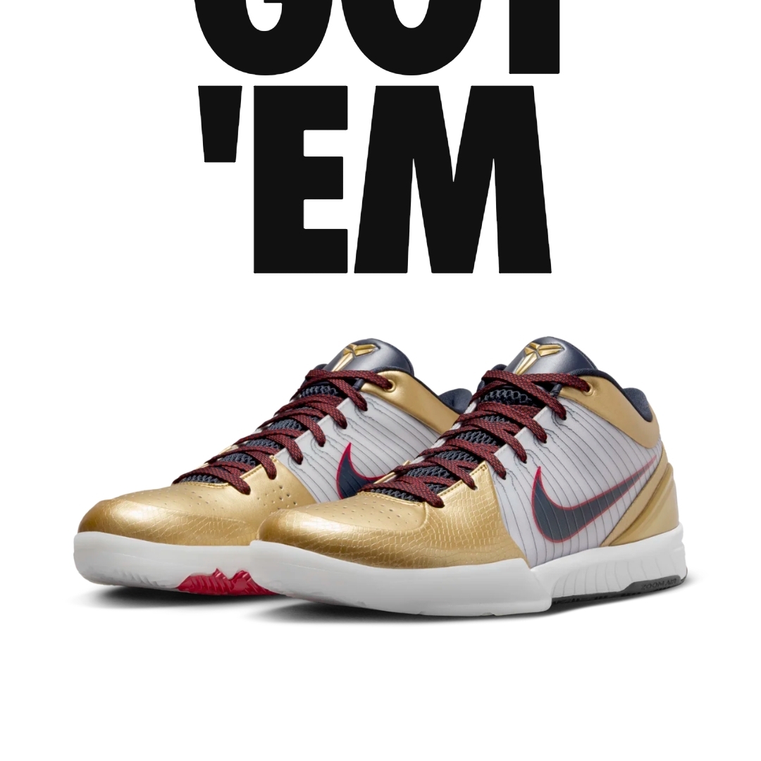 Nike Kobe 4 Protro Metallic Gold and Dark Obsidian 착용 스타일