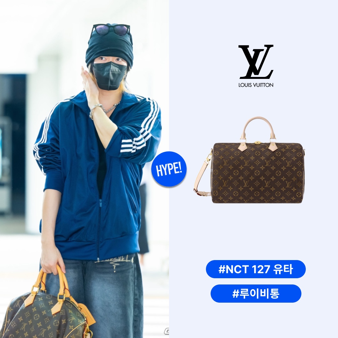 Louis Vuitton Speedy Bandouliere 35 Monogram 착용 스타일 - 1