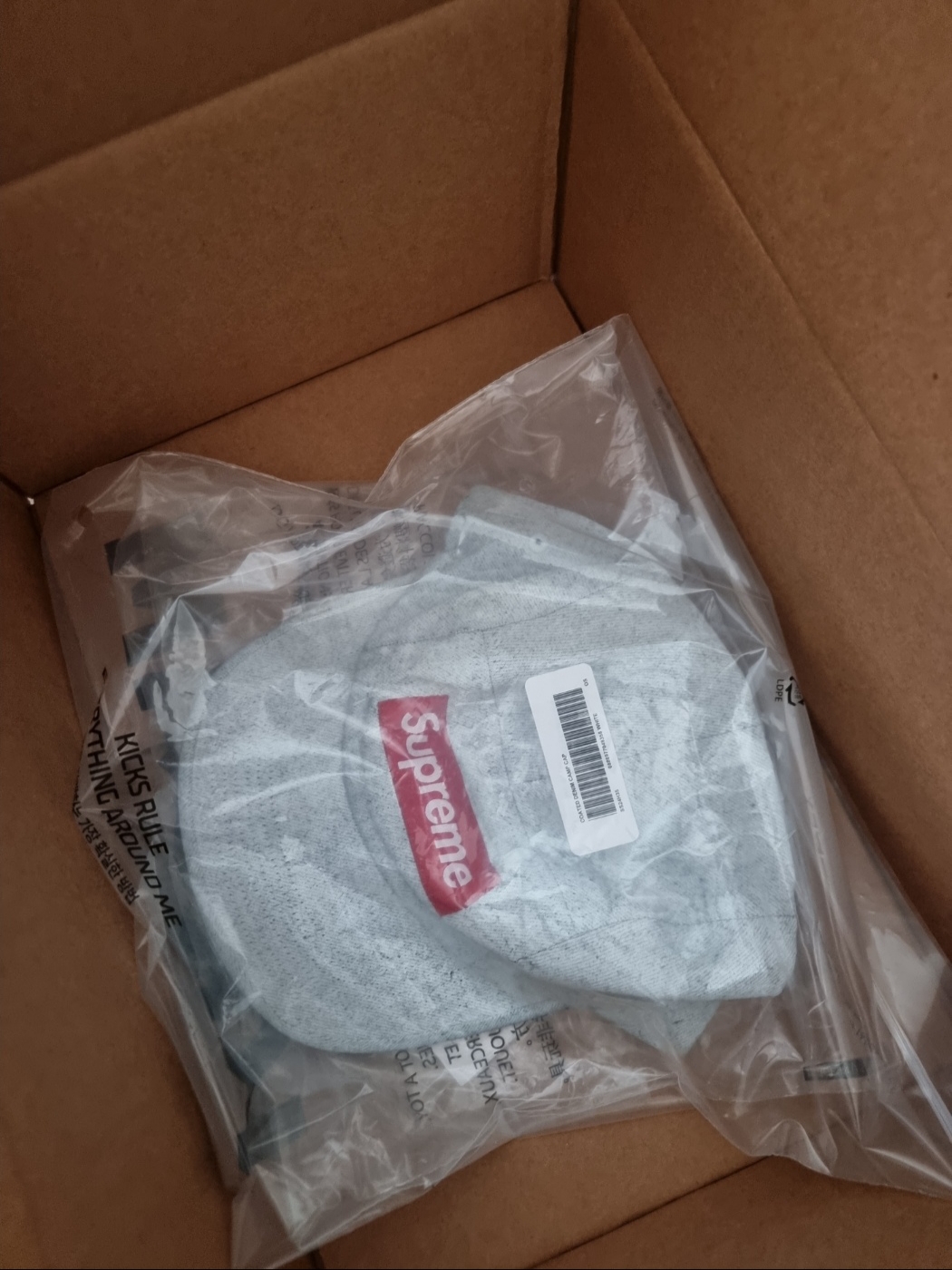 Supreme Coated Denim Camp Cap White - 24SS 착용 스타일 - 2