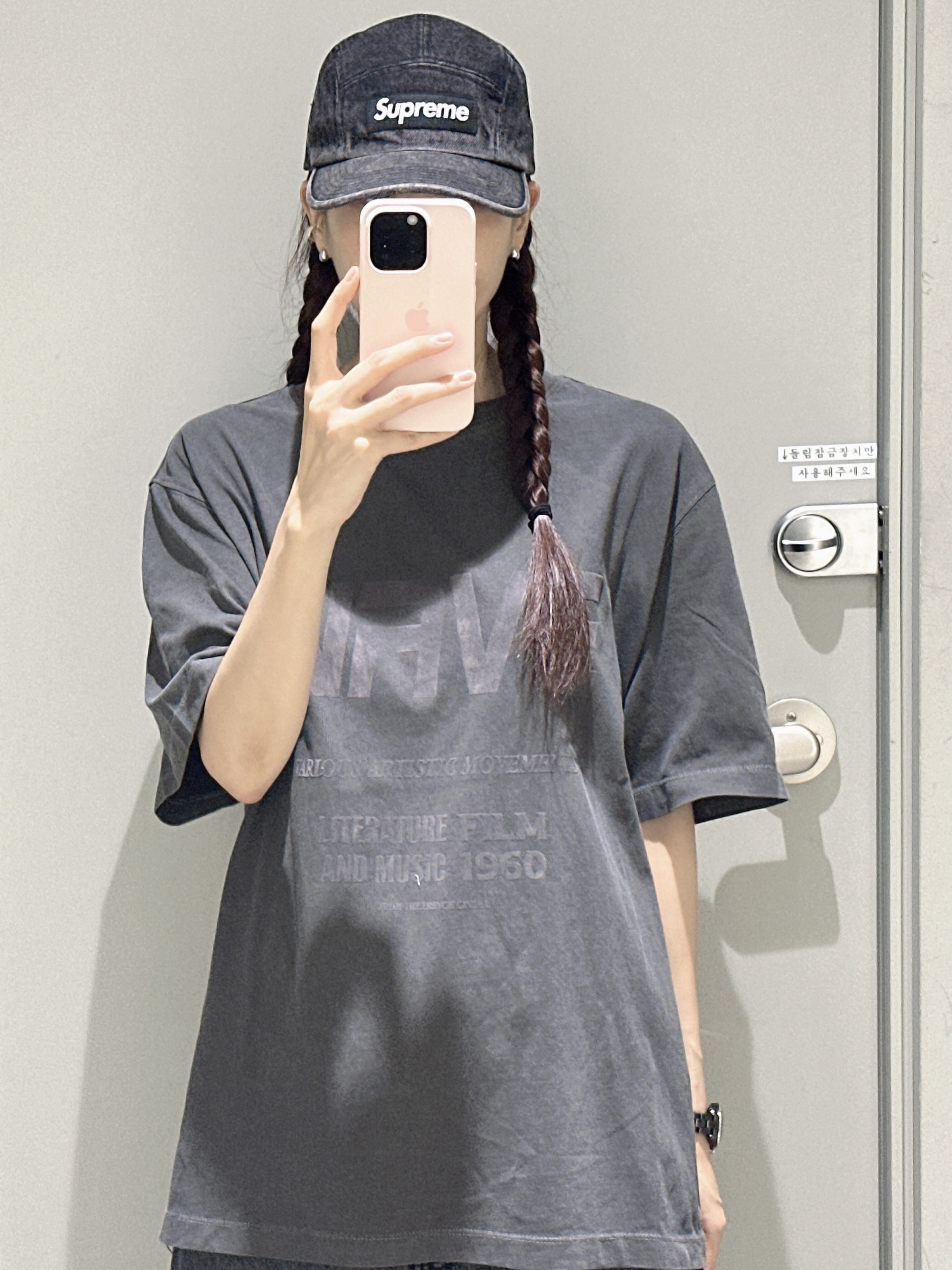 Chanel J12 Watch 33mm Quartz Black, Supreme Denim Camp Cap Black - 23SS 착용 스타일 - 3