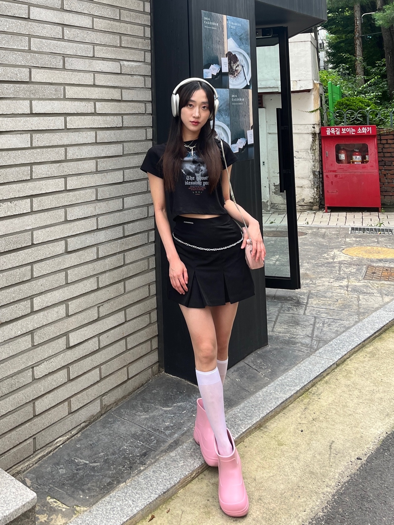 $님의 스타일 - 2