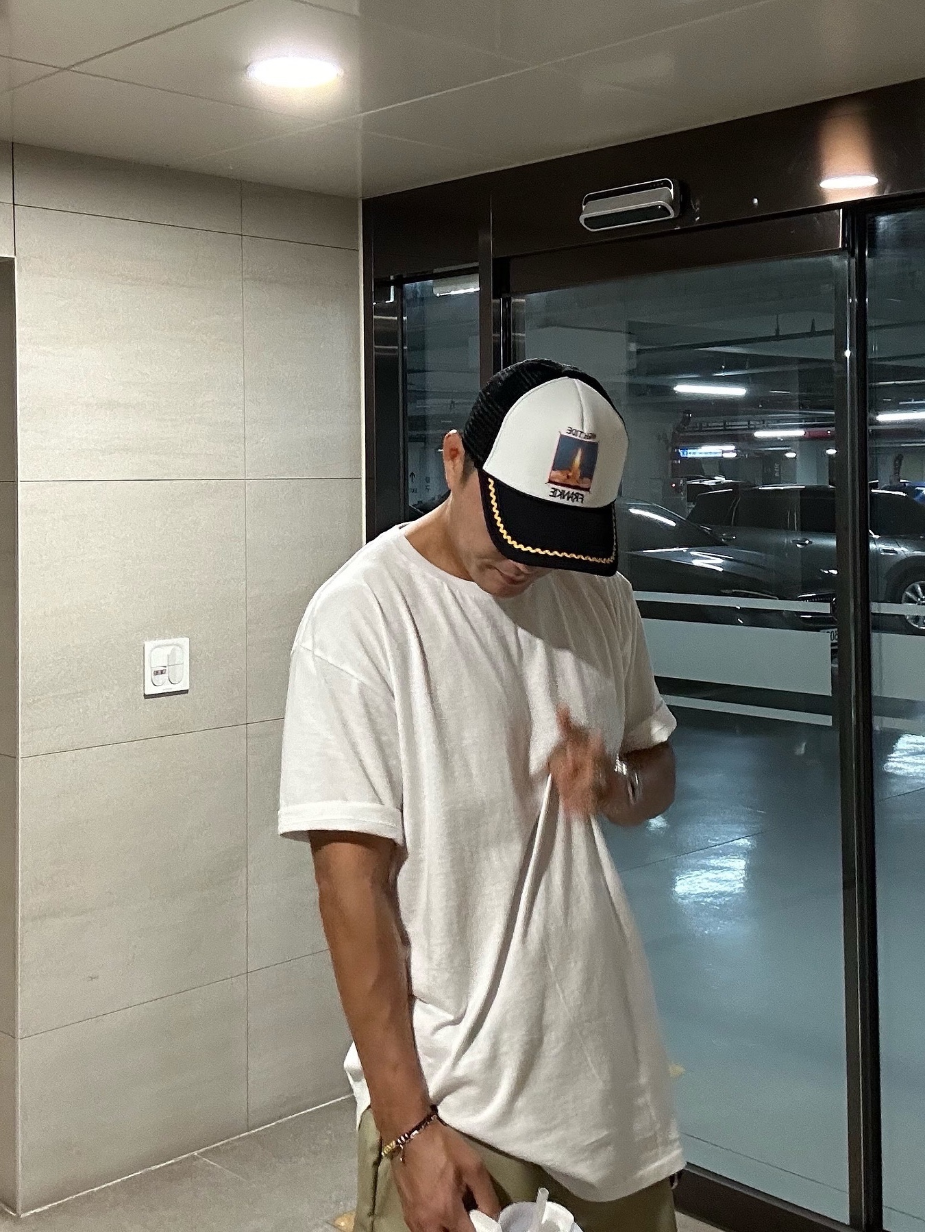 $님의 스타일
