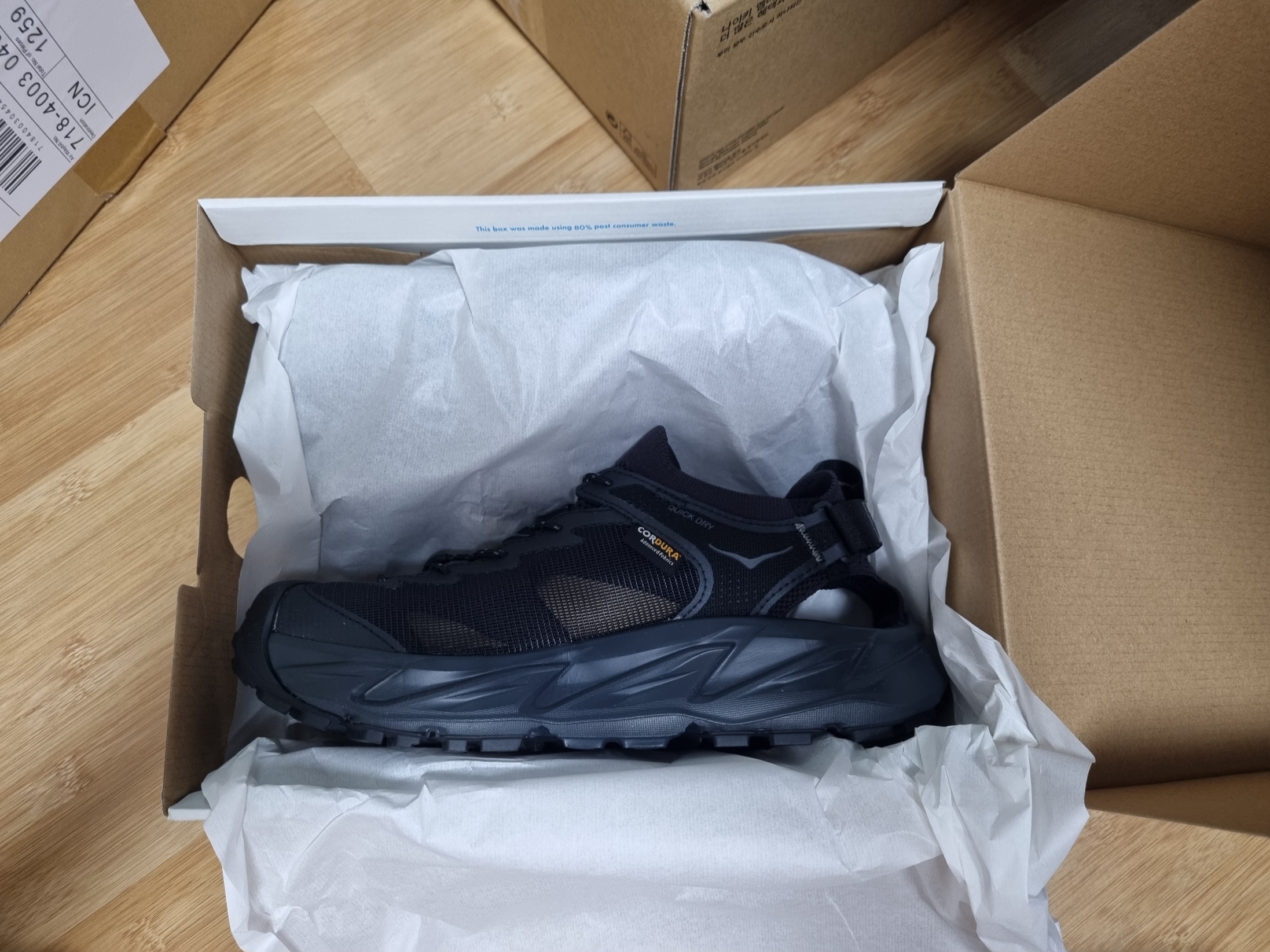Hoka Hopara 2 Black 착용 스타일