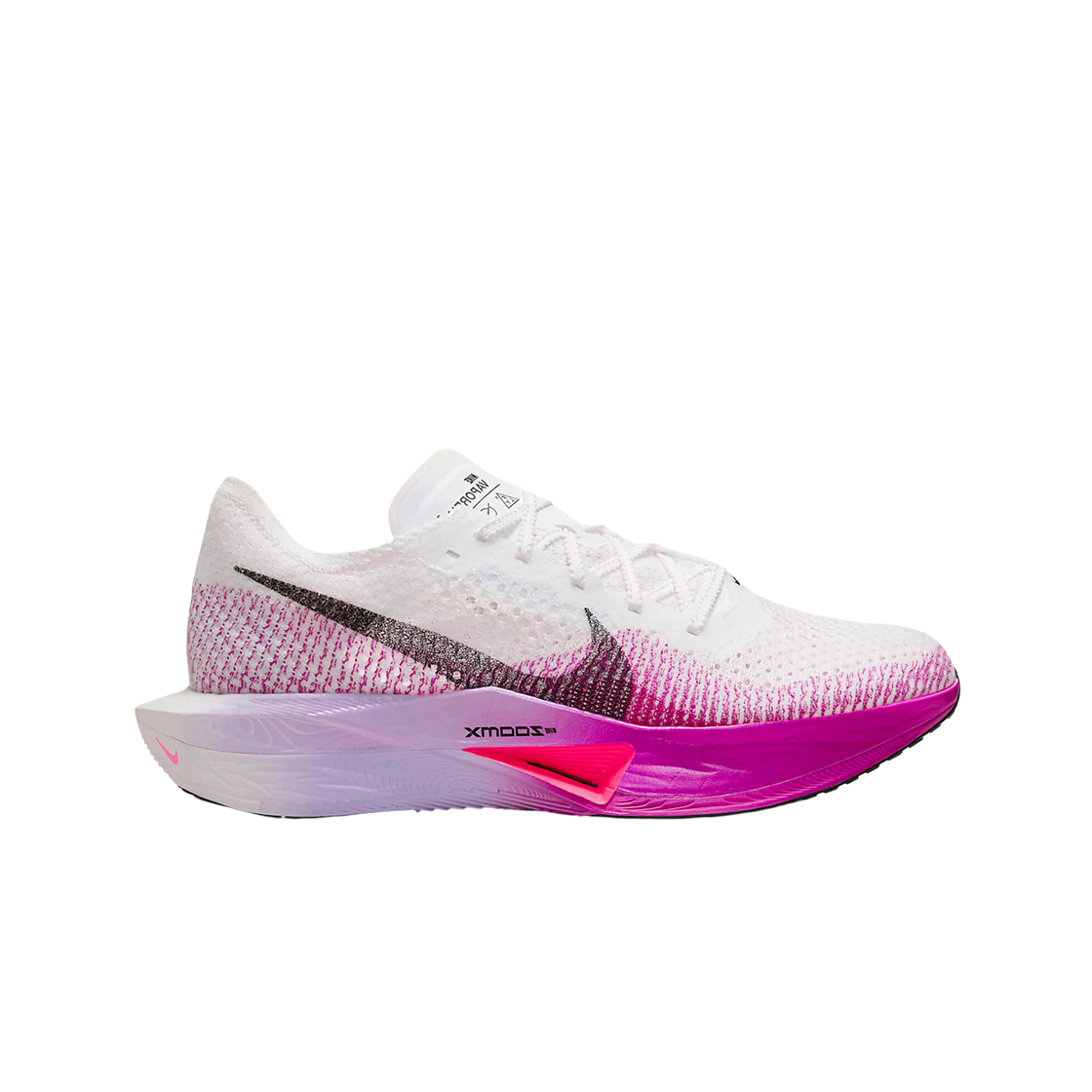 (W) 나이키 줌X 베이퍼플라이 넥스트% 3 화이트 비비드 퍼플((W) Nike ZoomX Vaporfly Next% 3 White Vivid Purple)