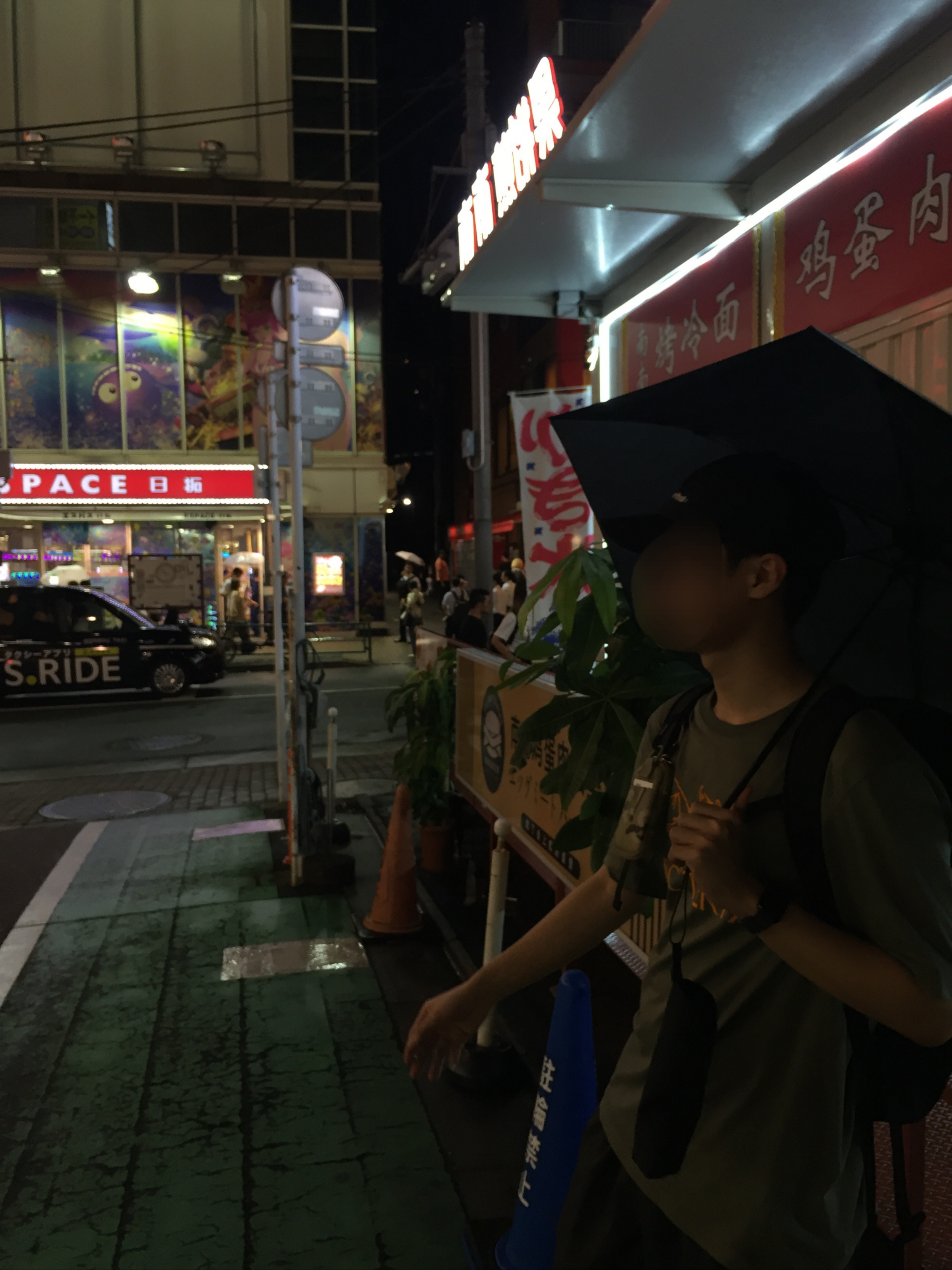 Arc'teryx Mantis 2 Waistpack Black II, Arc'teryx Arc'word Logo SS T-Shirt Forage 착용 스타일 - 3