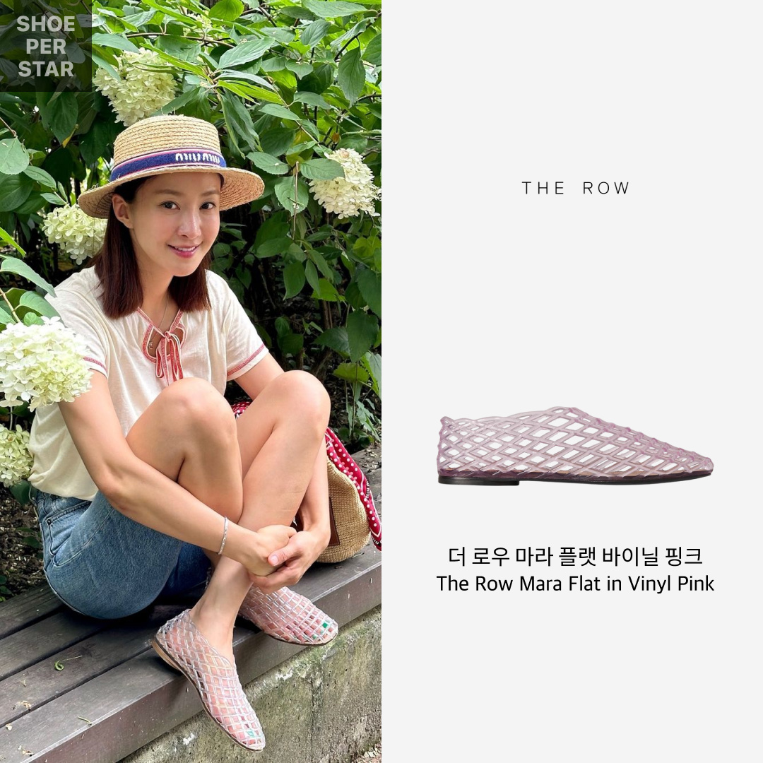 (W) The Row Mara Flat in Vinyl Pink 착용 스타일 - 1