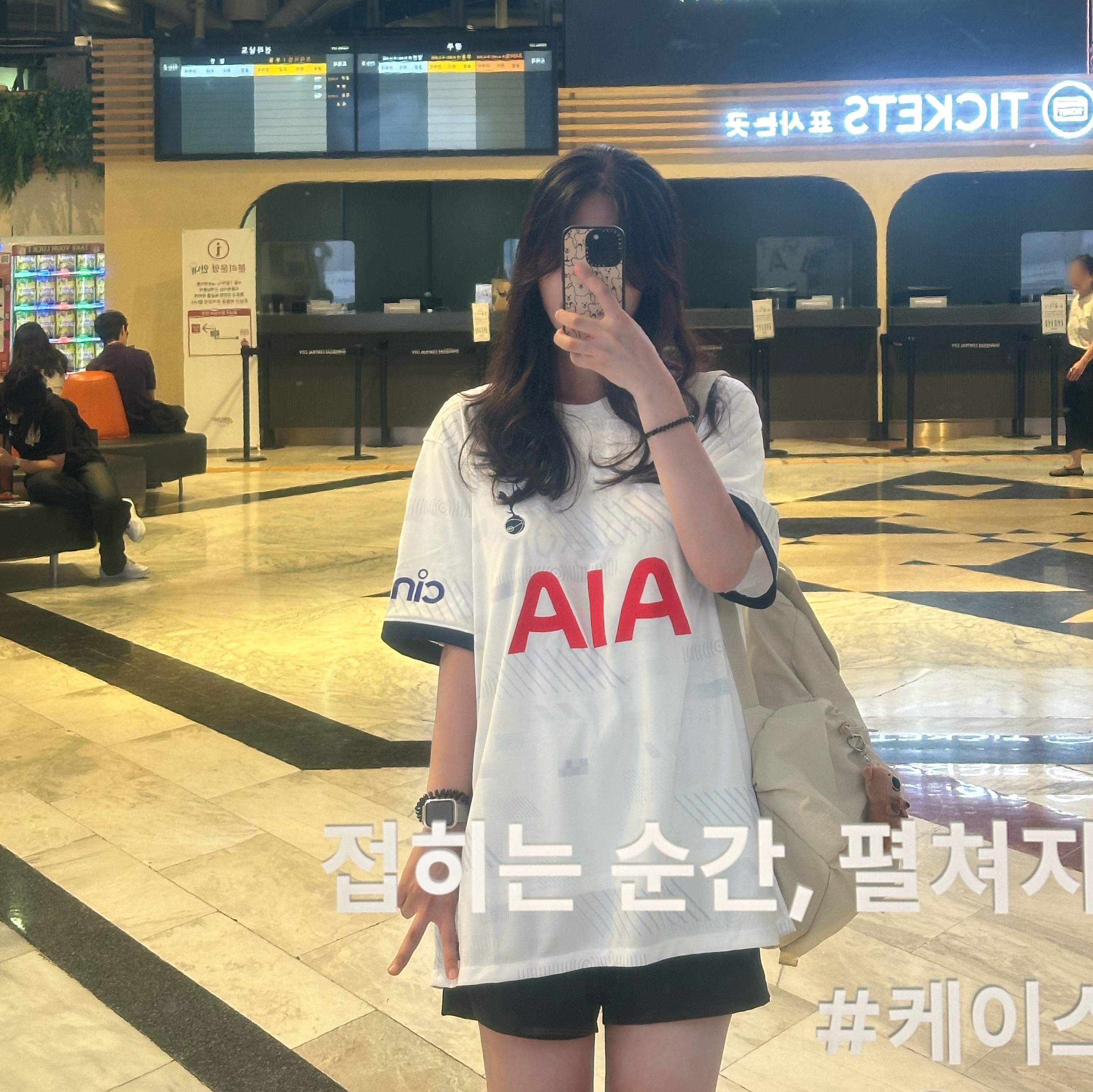 Nike Tottenham Hotspur 2023/24 Dri-Fit Stadium Home Jersey White (Non Marking Ver.) 착용 스타일 - 3
